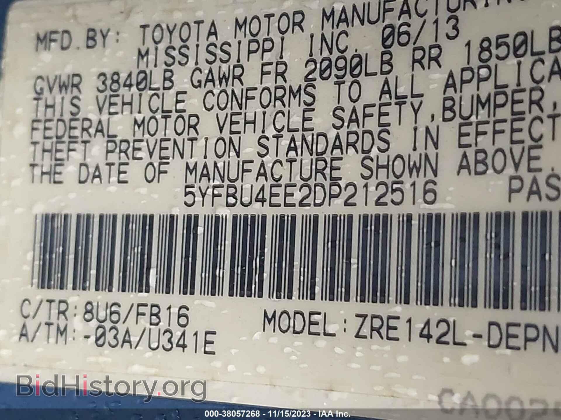 2013 TOYOTA COROLLA - VIN: 5YFBU4EE2DP212516 - Фото 9