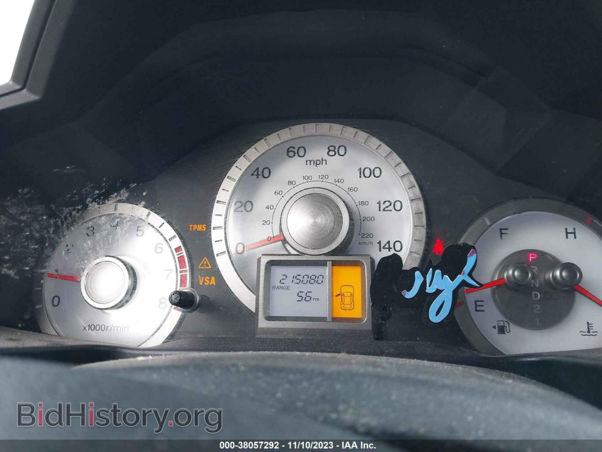2009 HONDA PILOT - VIN: 5FNYF38209B024533 - Фото 7