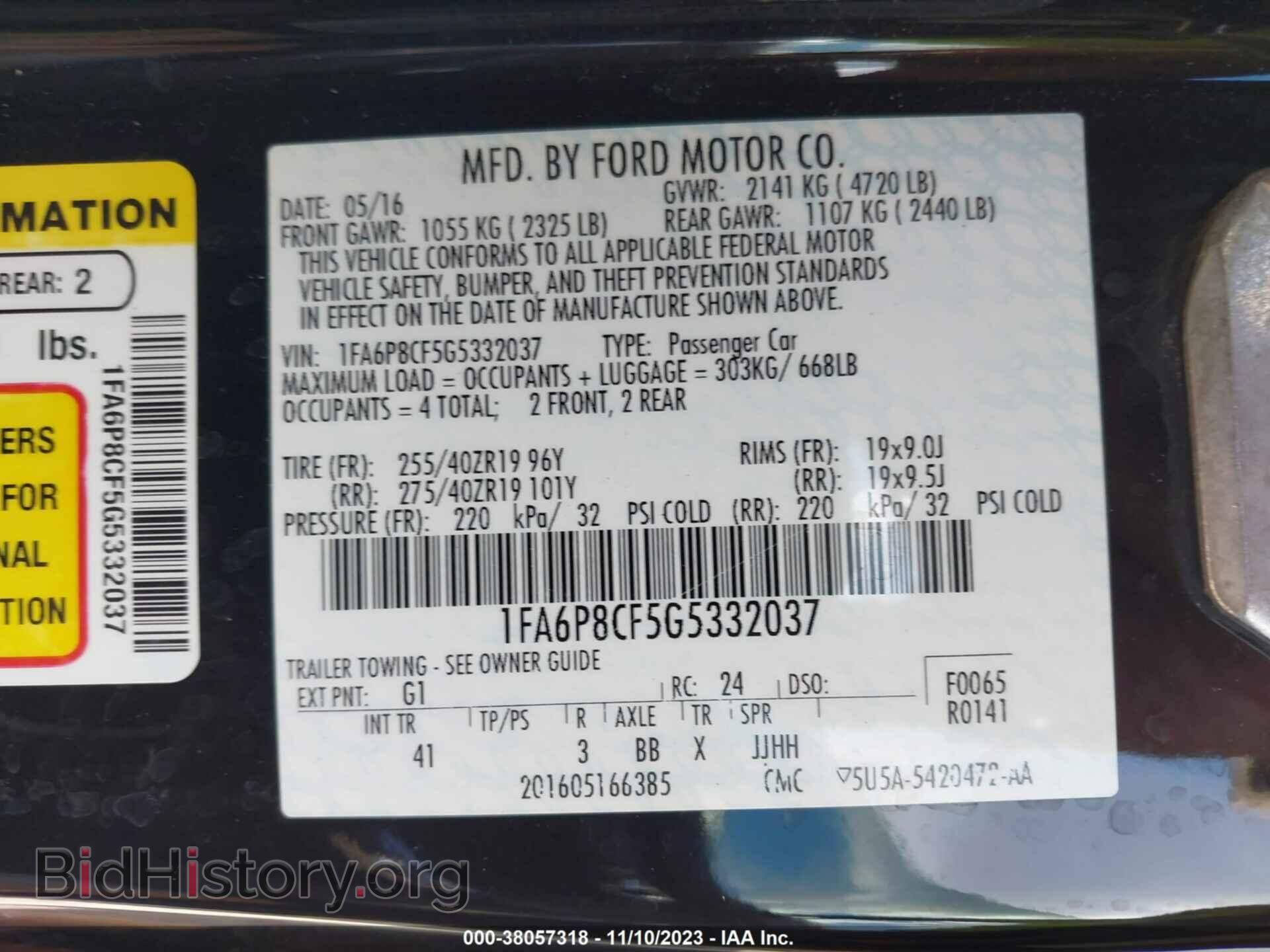 2016 FORD MUSTANG - VIN: 1FA6P8CF5G5332037 - Фото 9