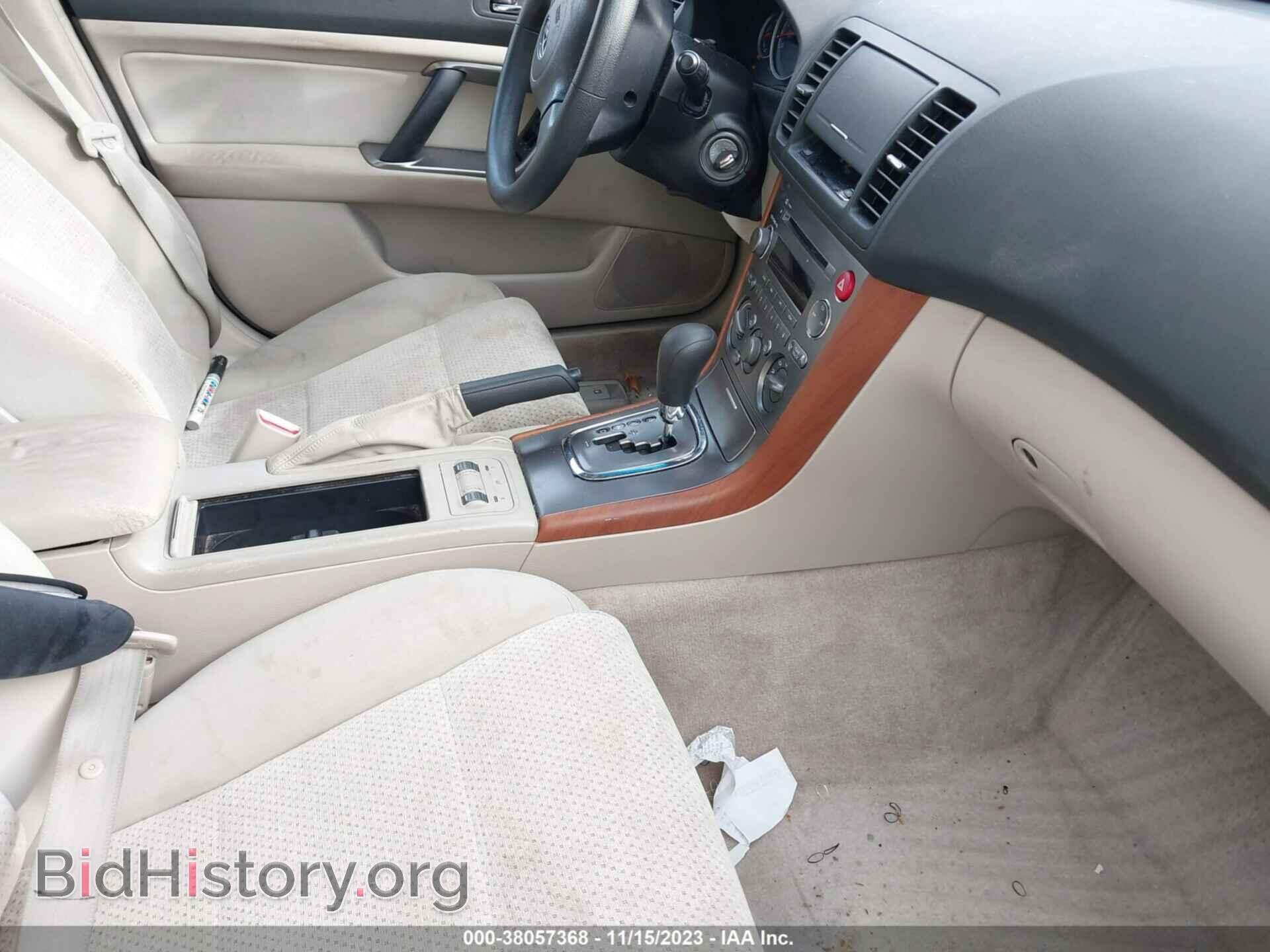 2006 SUBARU OUTBACK - VIN: 4S4BP61C167322593 - Фото 5