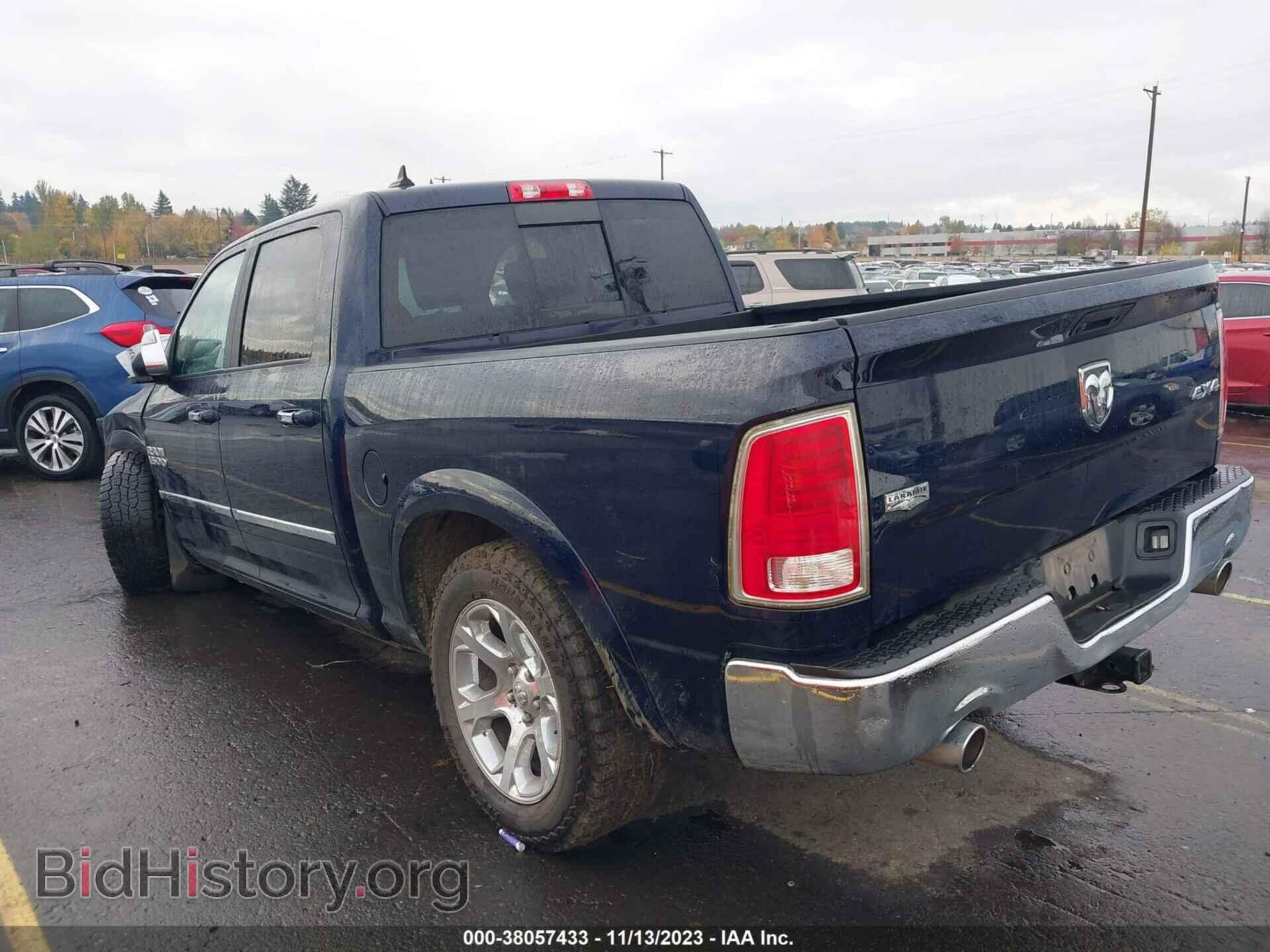 2017 RAM 1500 - VIN: 1C6RR7NT8HS661341 - Фото 3