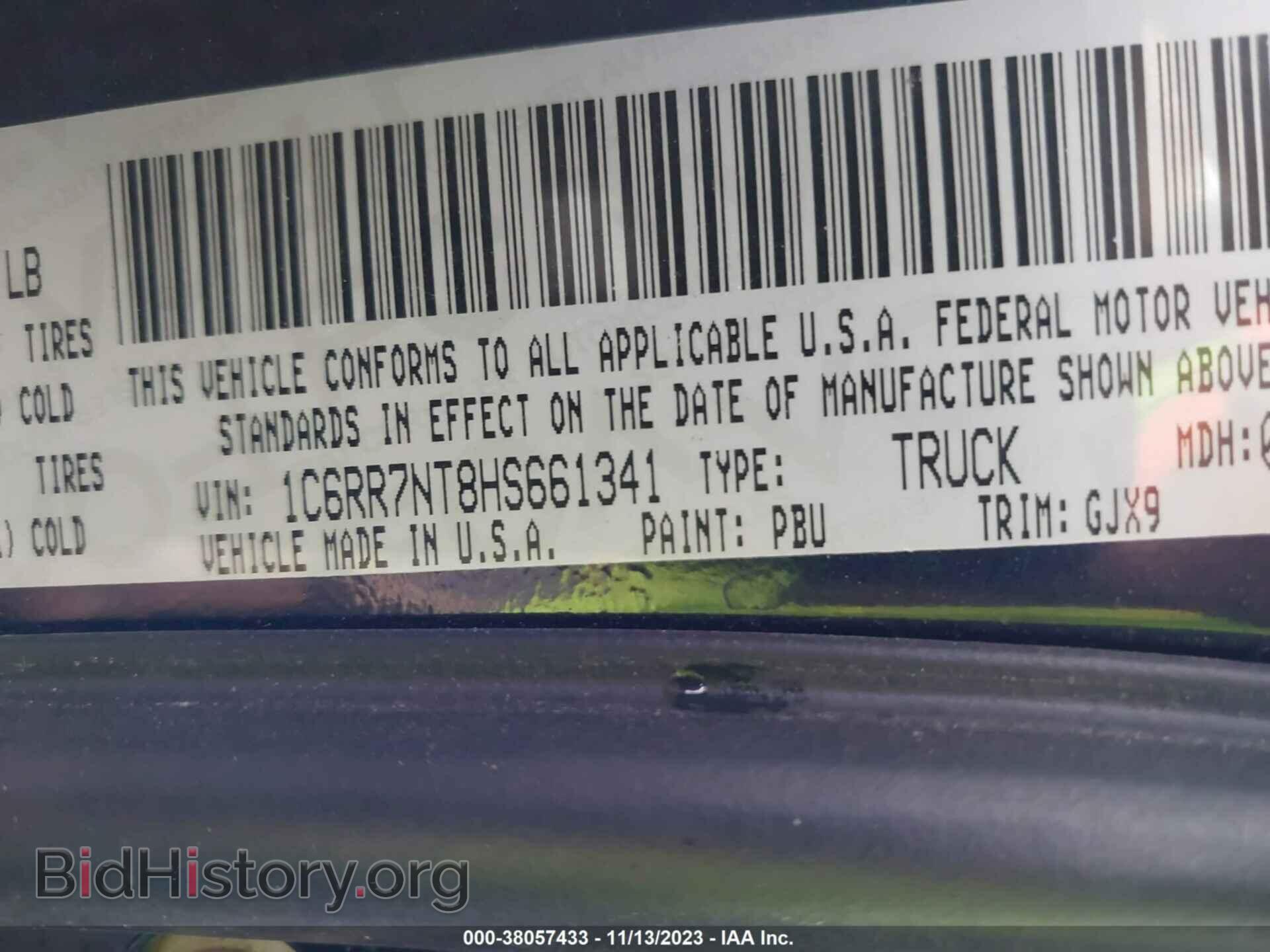 2017 RAM 1500 - VIN: 1C6RR7NT8HS661341 - Фото 9