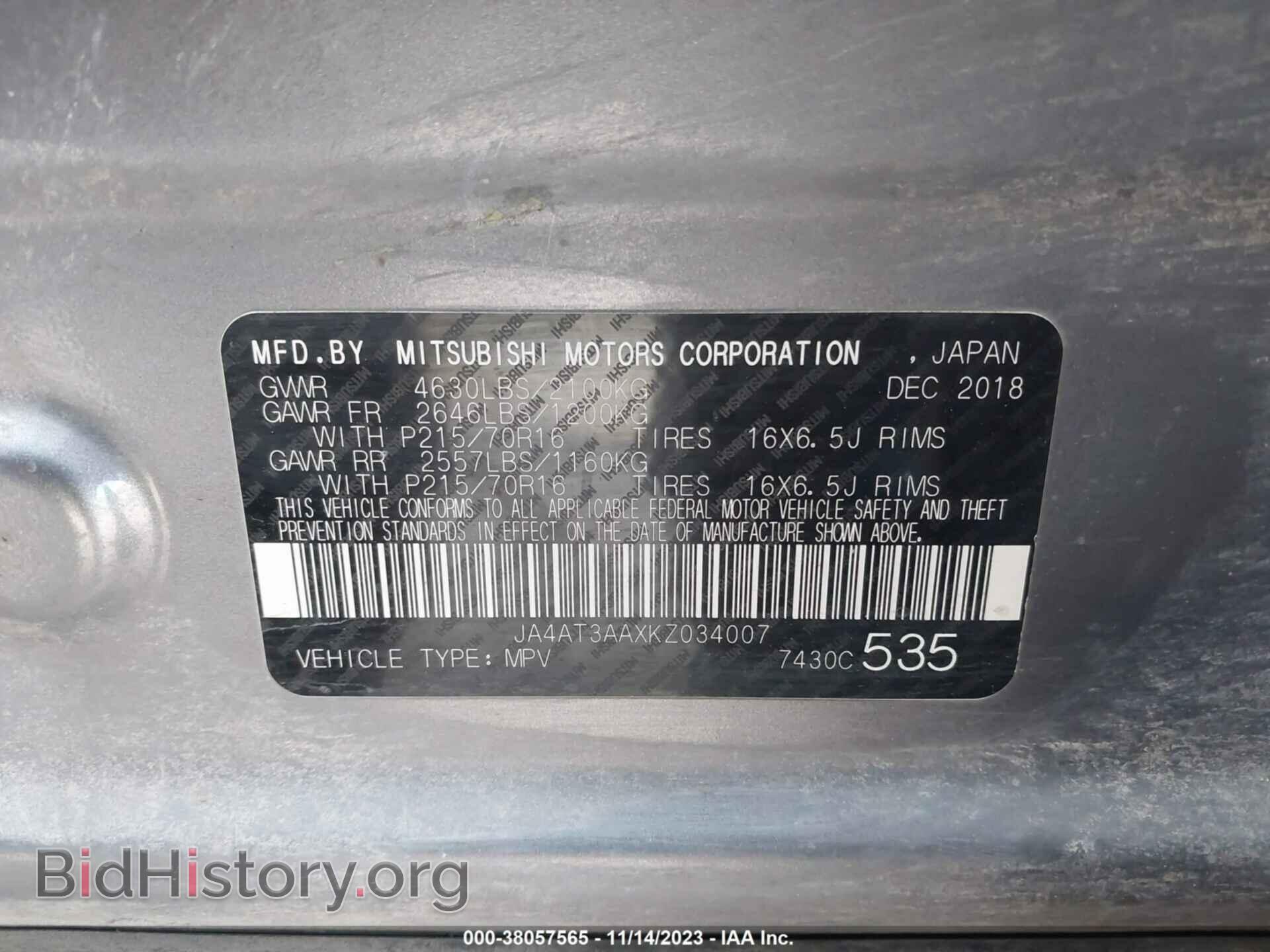 2019 MITSUBISHI ECLIPSE CROSS - VIN: JA4AT3AAXKZ034007 - Фото 9