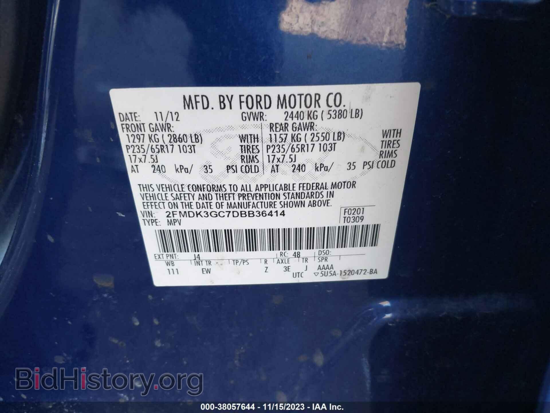 2013 FORD EDGE - VIN: 2FMDK3GC7DBB36414 - Фото 9