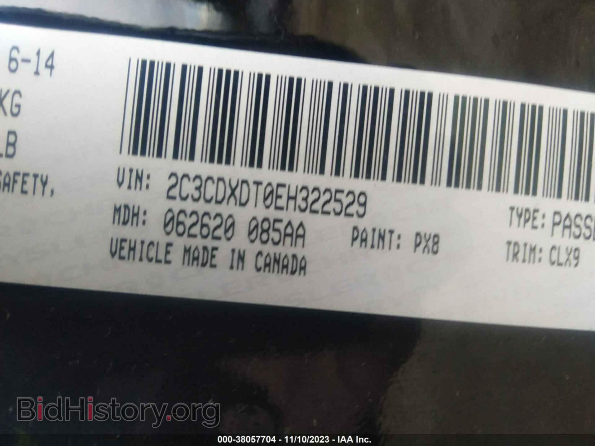 2014 DODGE CHARGER - VIN: 2C3CDXDT0EH322529 - Фото 9