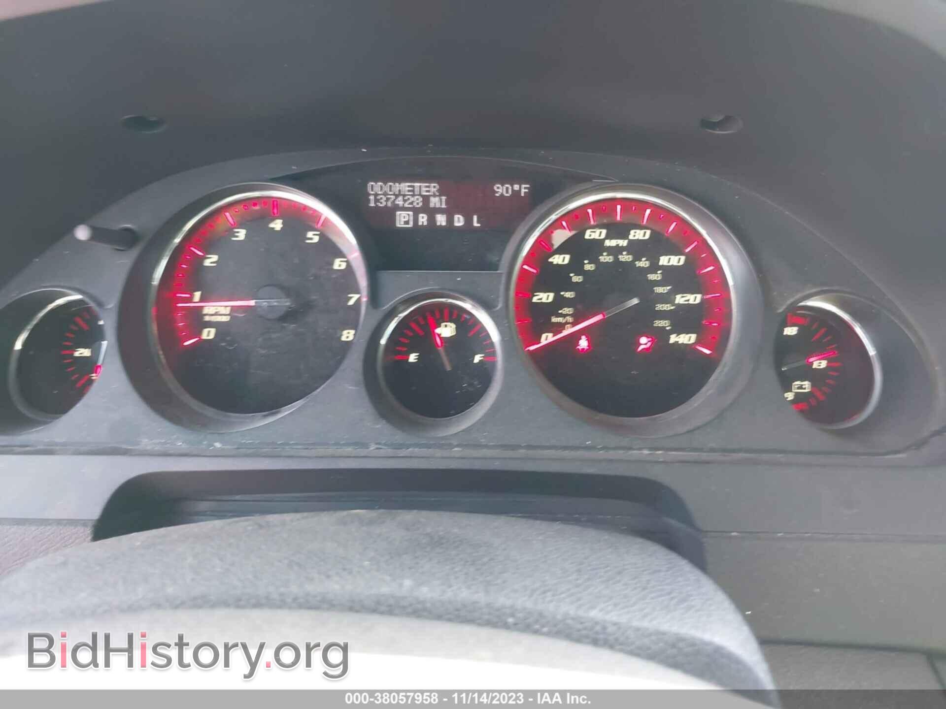 2012 GMC ACADIA - VIN: 1GKKRNED3CJ365914 - Фото 7