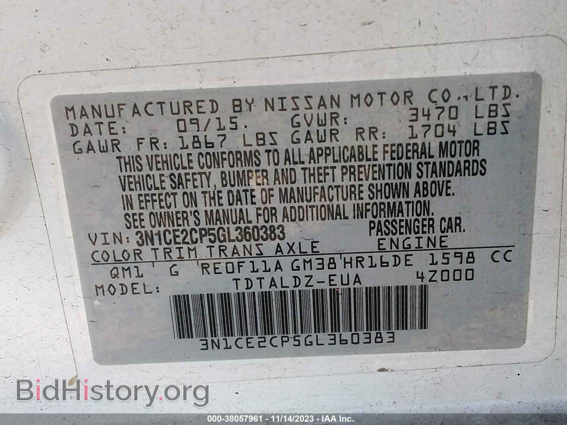 2016 NISSAN VERSA NOTE - VIN: 3N1CE2CP5GL360383 - Фото 9