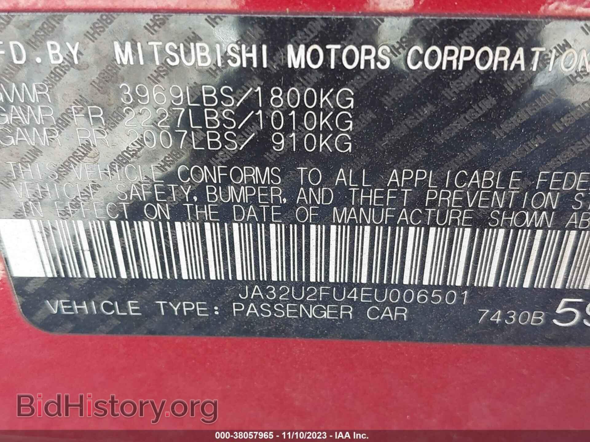 2014 MITSUBISHI LANCER - VIN: JA32U2FU4EU006501 - Фото 9