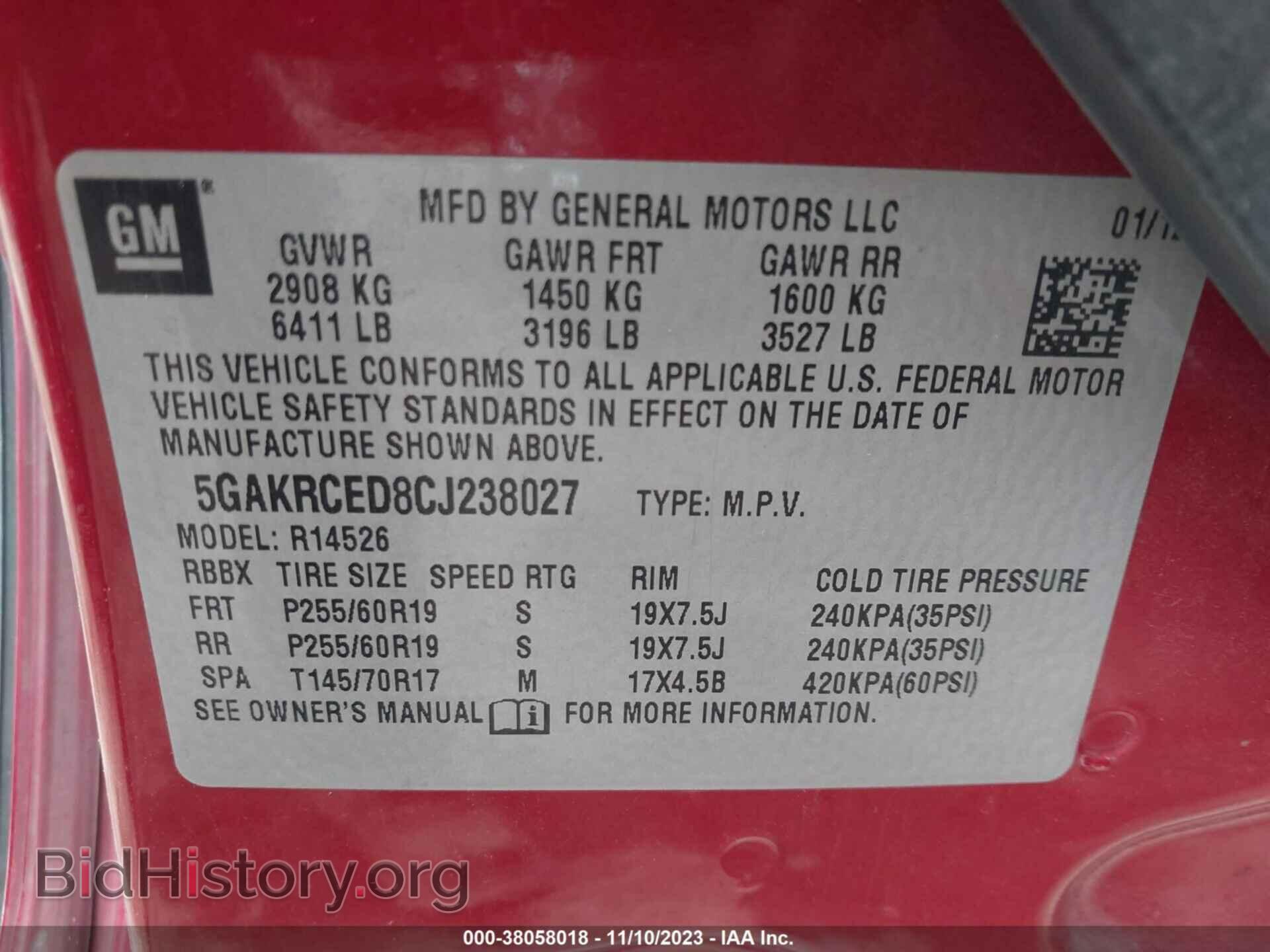 2012 BUICK ENCLAVE - VIN: 5GAKRCED8CJ238027 - Фото 9