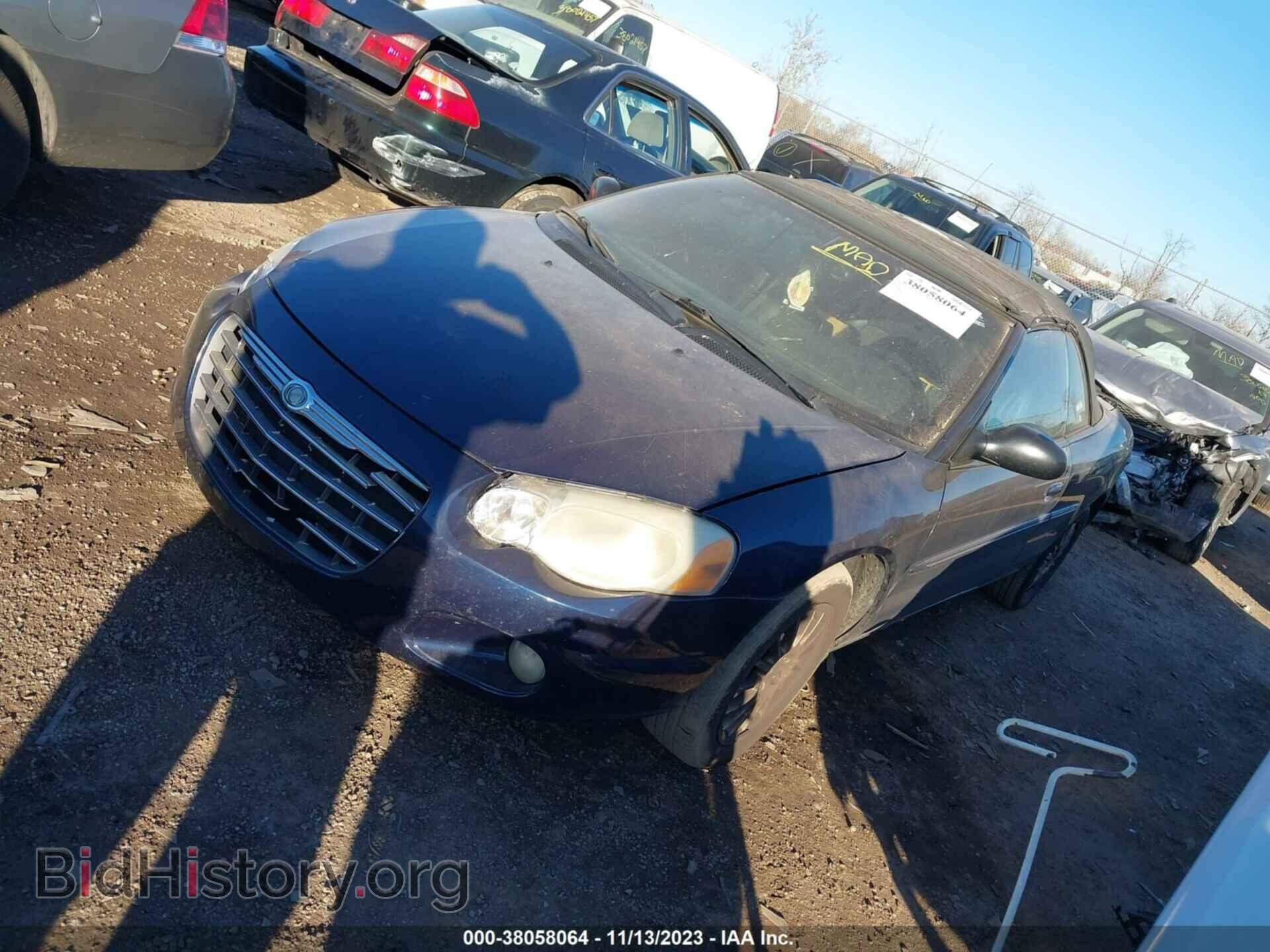2006 CHRYSLER SEBRING - VIN: 1C3EL55R66N260193 - Фото 2
