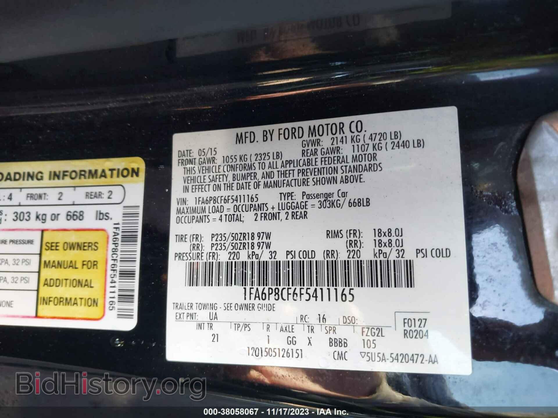 2015 FORD MUSTANG - VIN: 1FA6P8CF6F5411165 - Фото 9