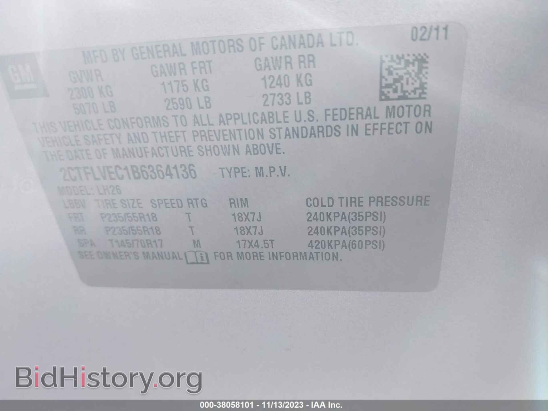 2011 GMC TERRAIN - VIN: 2CTFLVEC1B6364136 - Photo 9