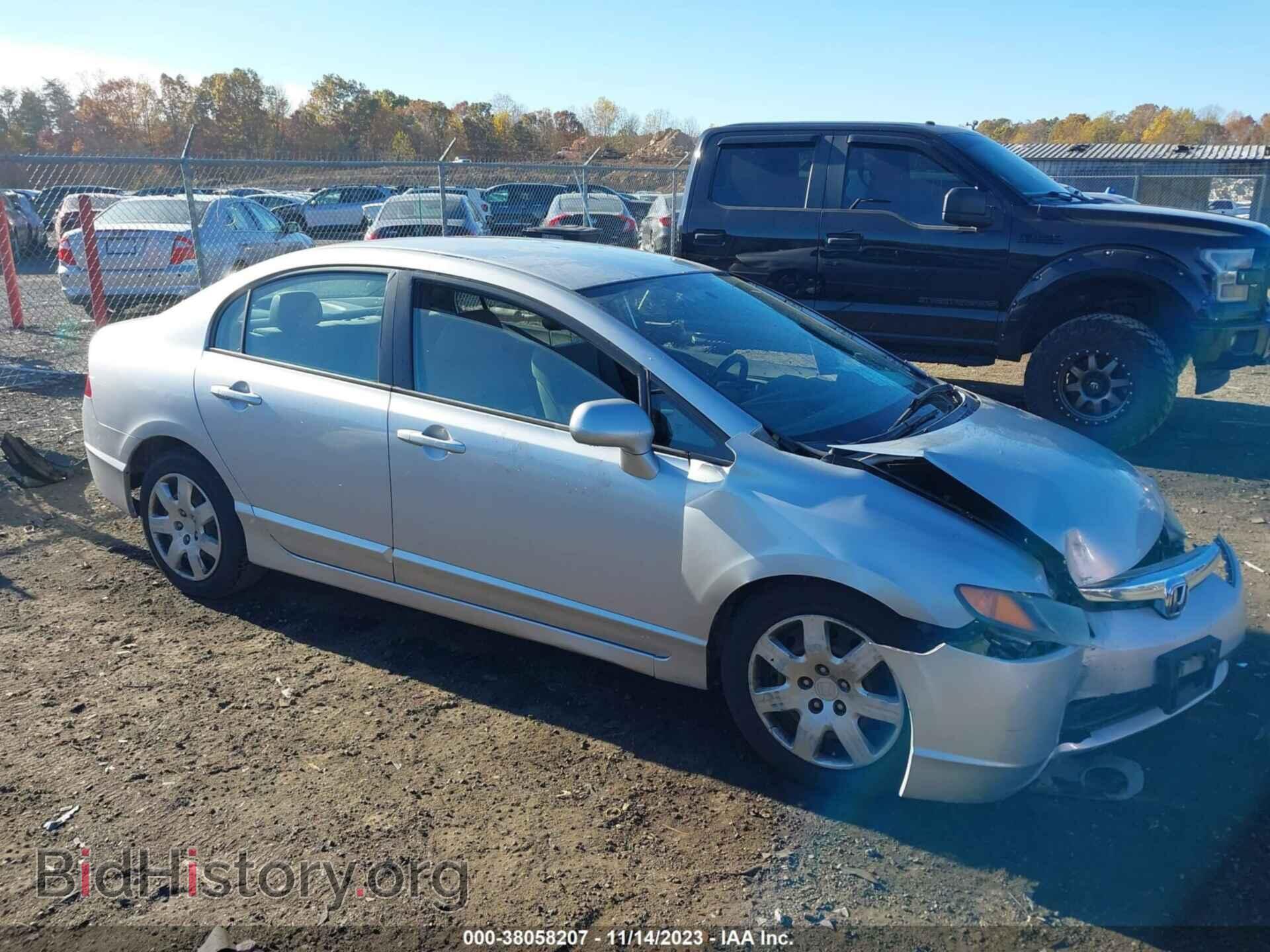 Photo 1HGFA15546L120507 - HONDA CIVIC 2006