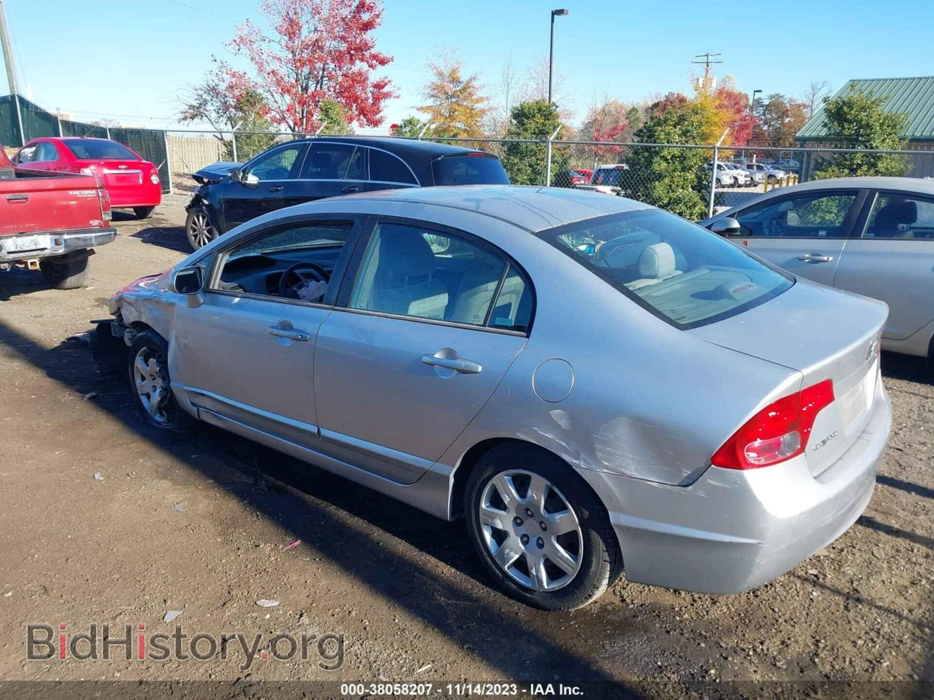 2006 HONDA CIVIC - VIN: 1HGFA15546L120507 - Фото 3