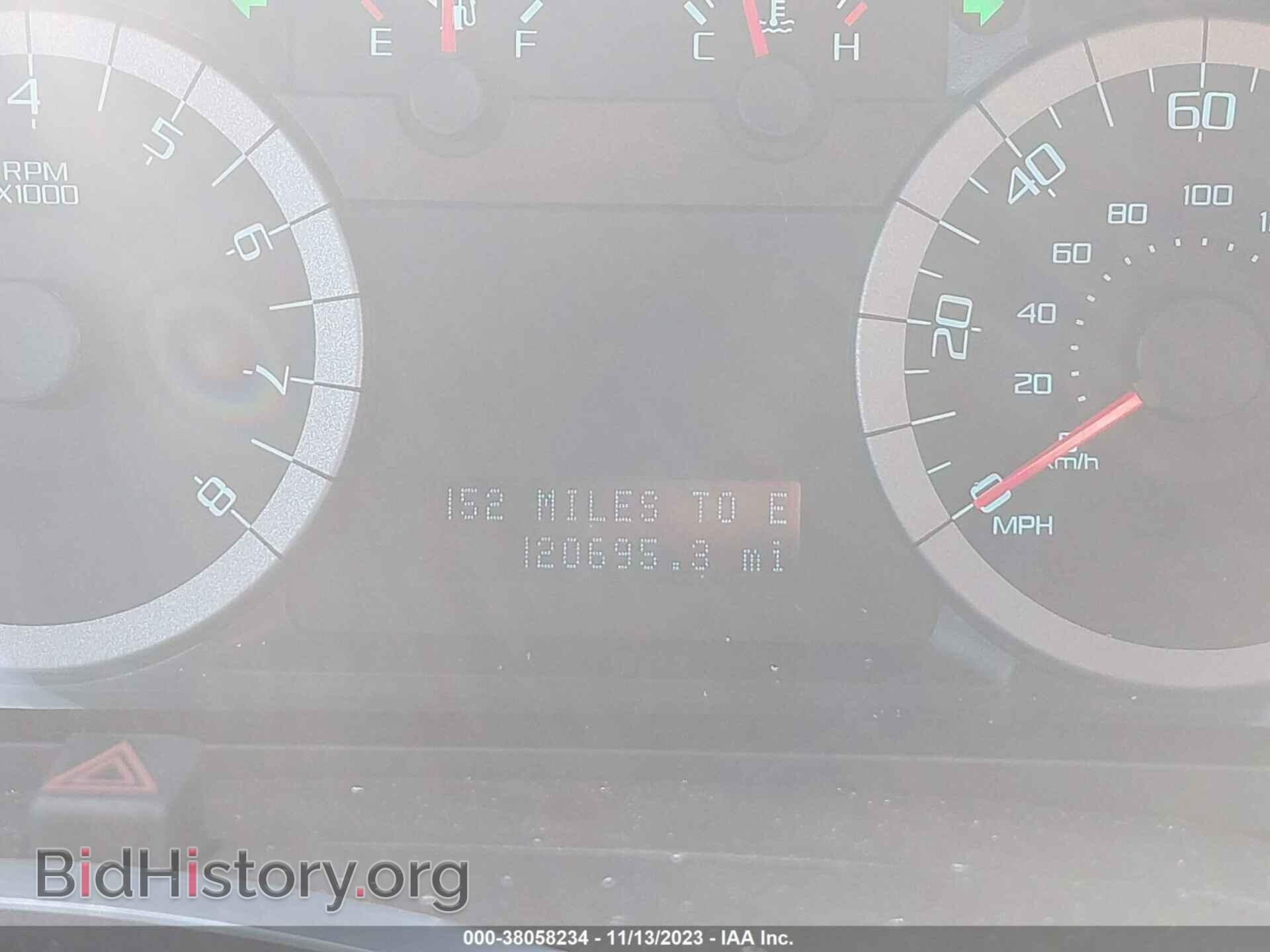 2012 FORD ESCAPE - VIN: 1FMCU9DG0CKB25968 - Фото 7