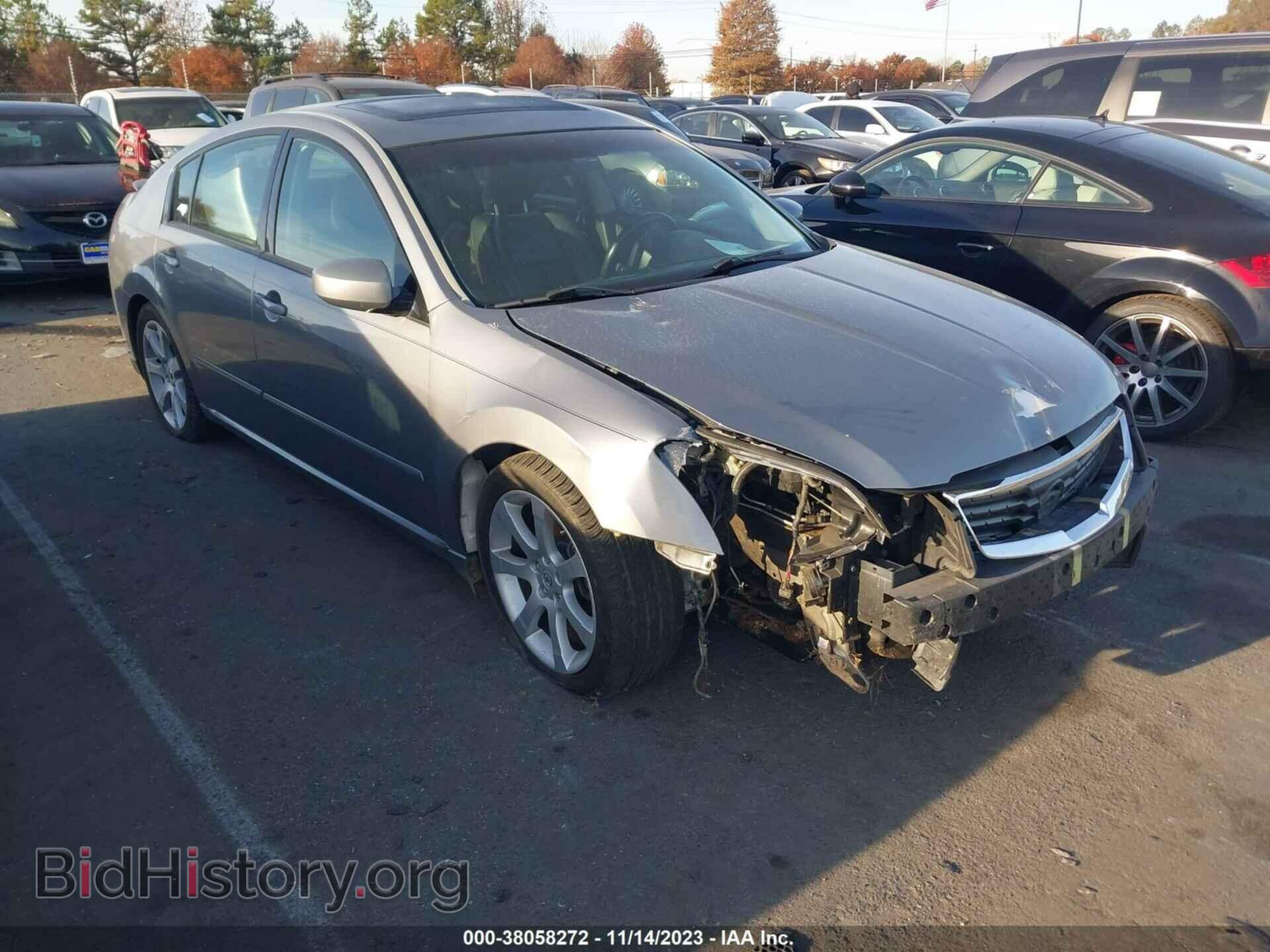 Photo 1N4BA41E77C829850 - NISSAN MAXIMA 2007