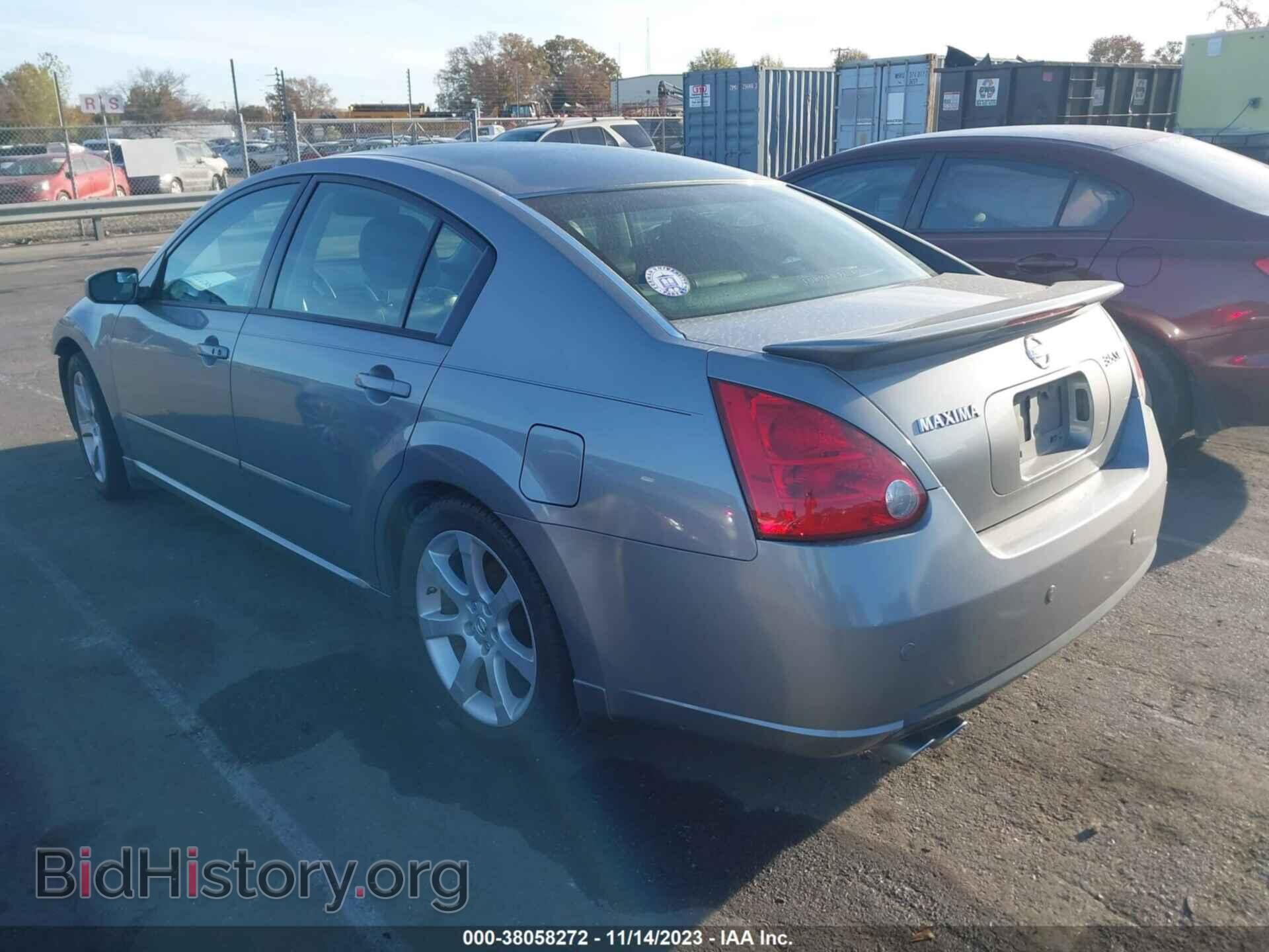 2007 NISSAN MAXIMA - VIN: 1N4BA41E77C829850 - Фото 3