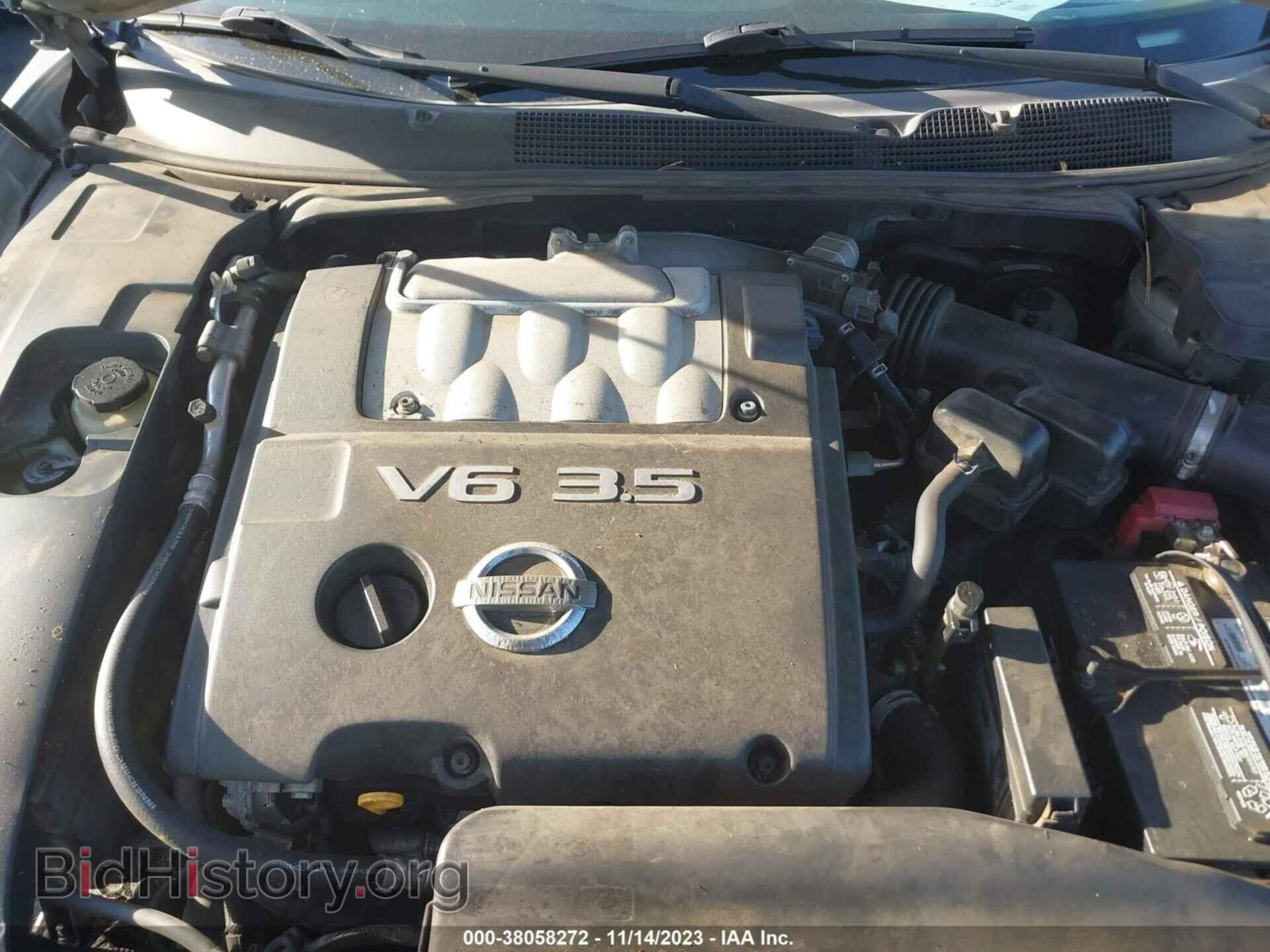 2007 NISSAN MAXIMA - VIN: 1N4BA41E77C829850 - Фото 10