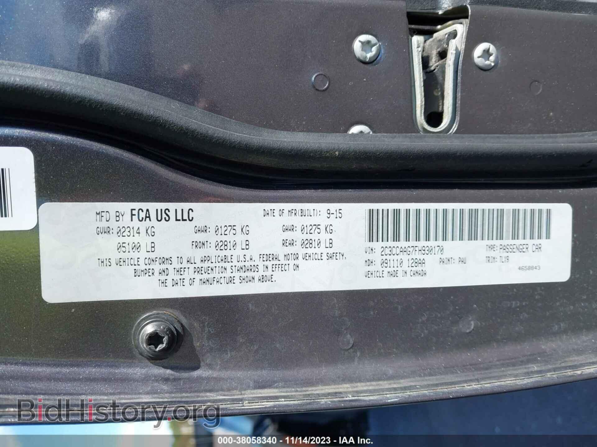 2015 CHRYSLER 300 - VIN: 2C3CCAAG7FH930170 - Фото 9