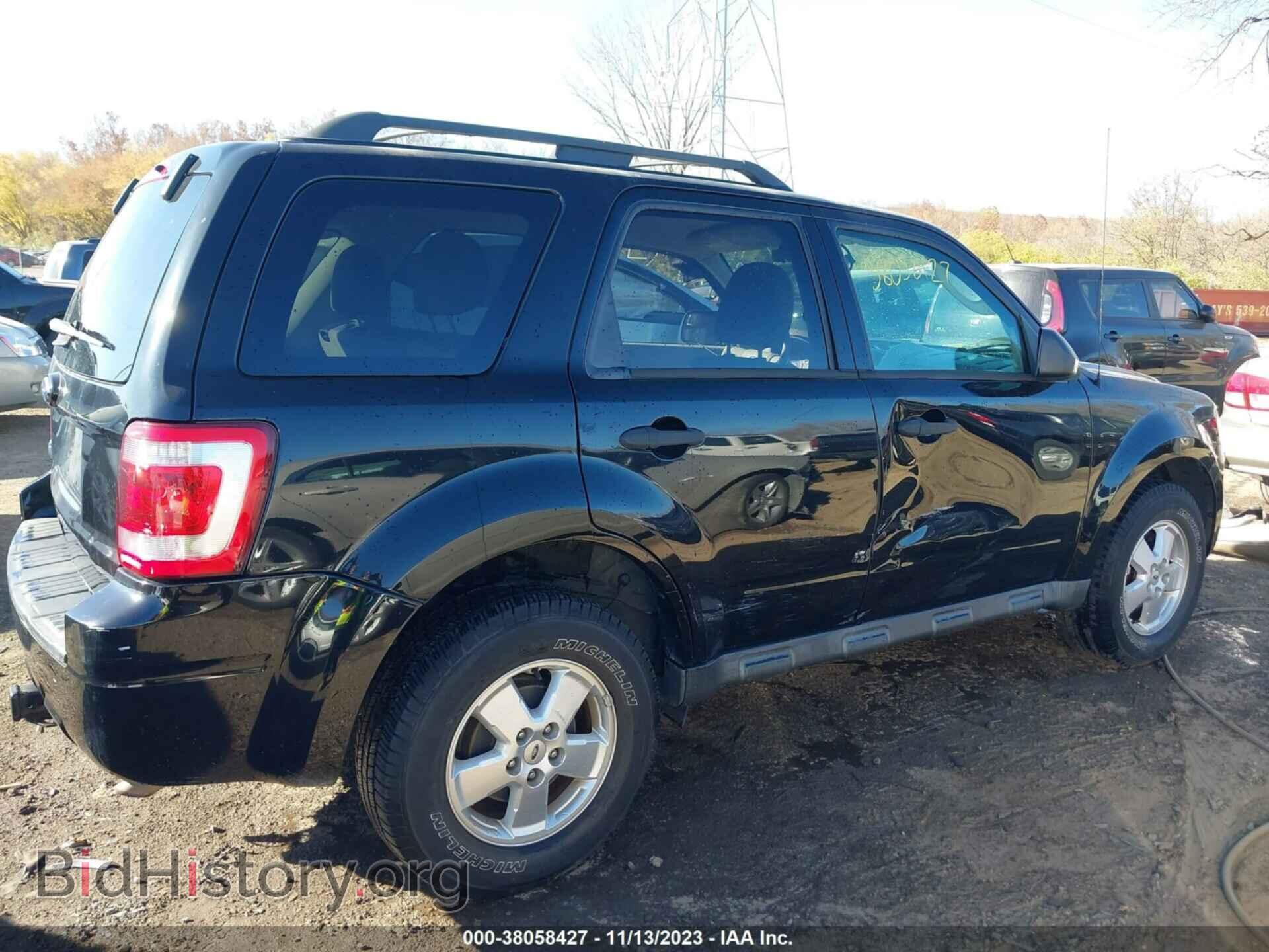 2012 FORD ESCAPE - VIN: 1FMCU9D72CKC84152 - Photo 13