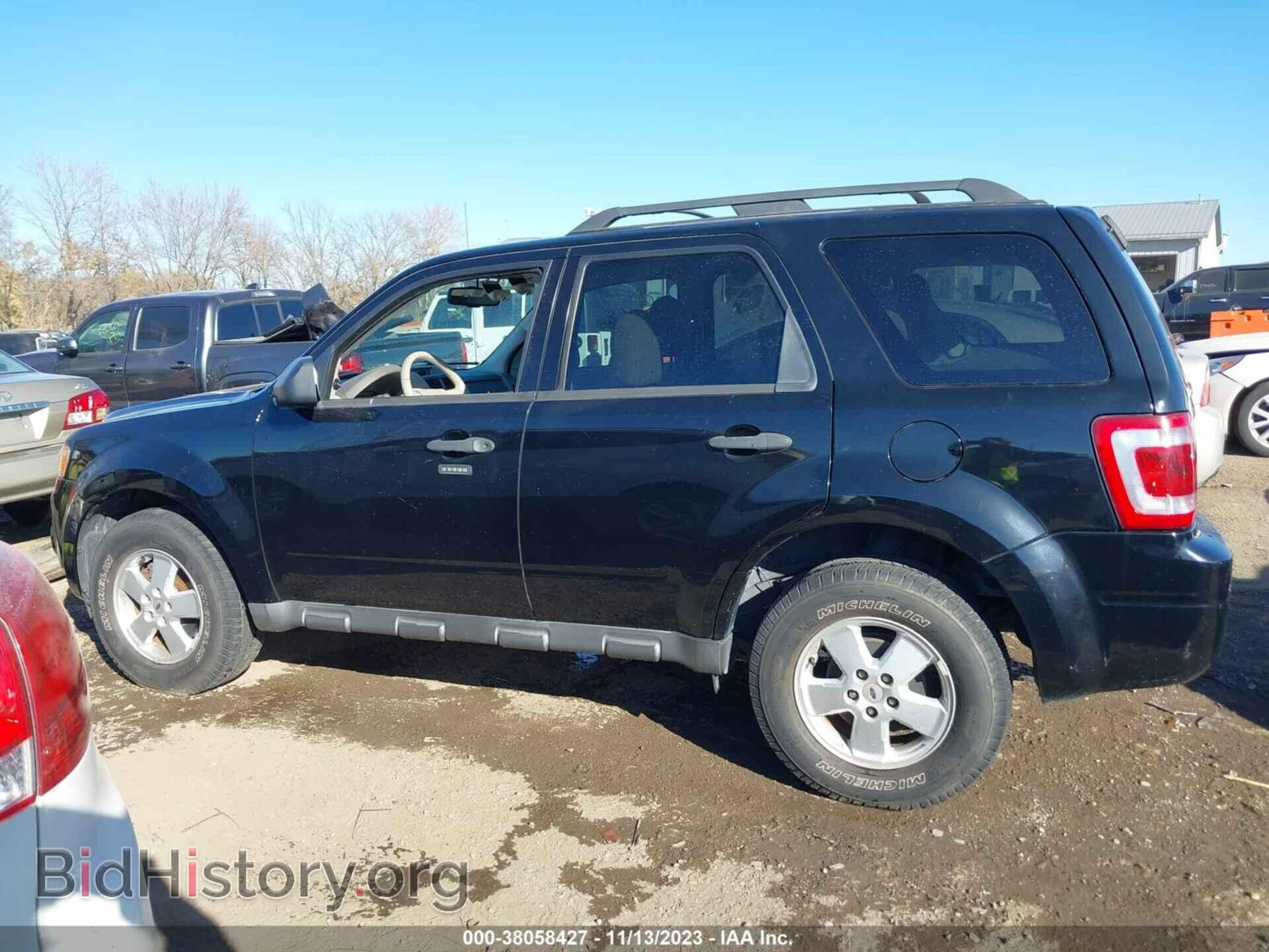 2012 FORD ESCAPE - VIN: 1FMCU9D72CKC84152 - Photo 14