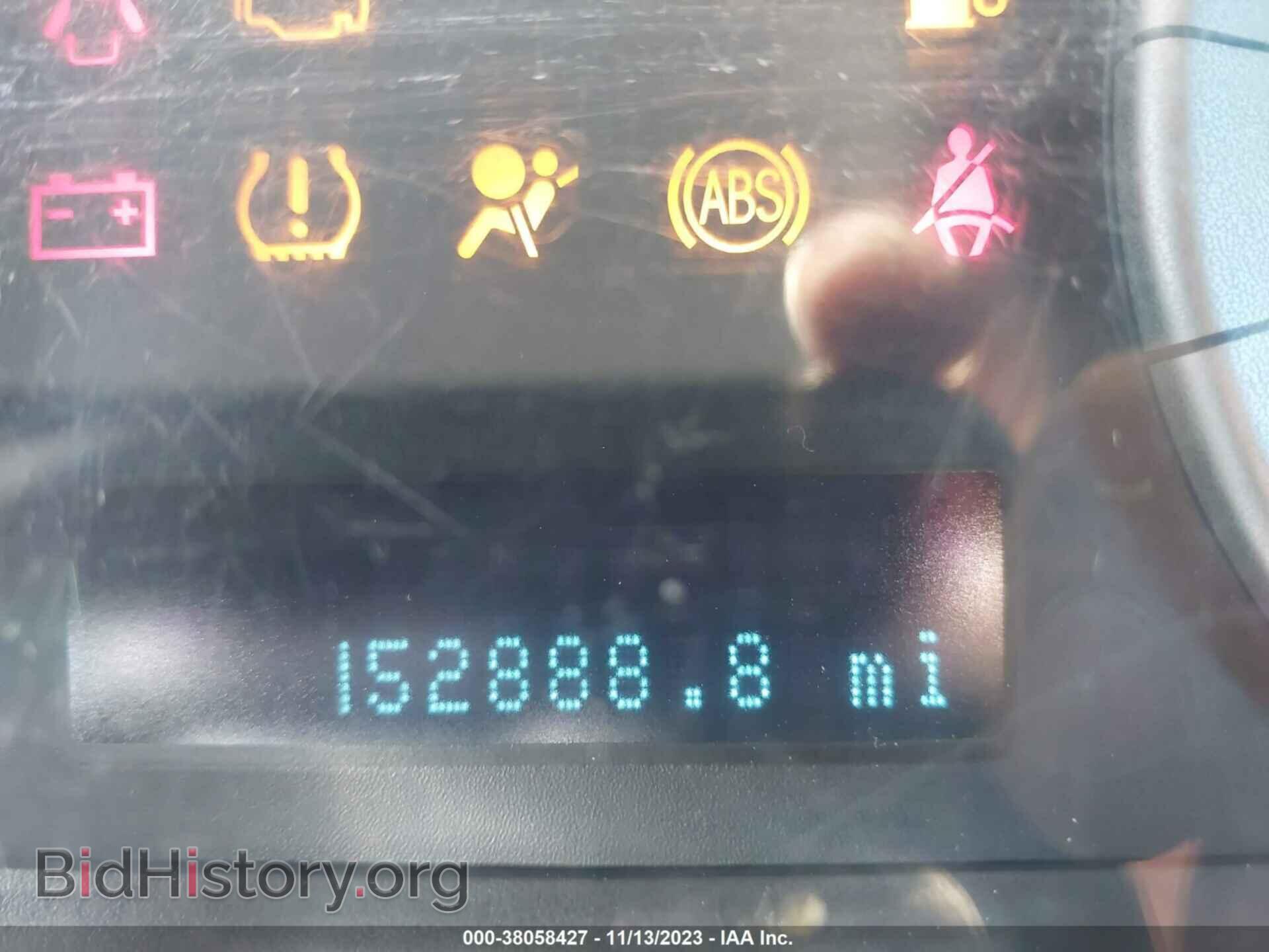2012 FORD ESCAPE - VIN: 1FMCU9D72CKC84152 - Photo 15