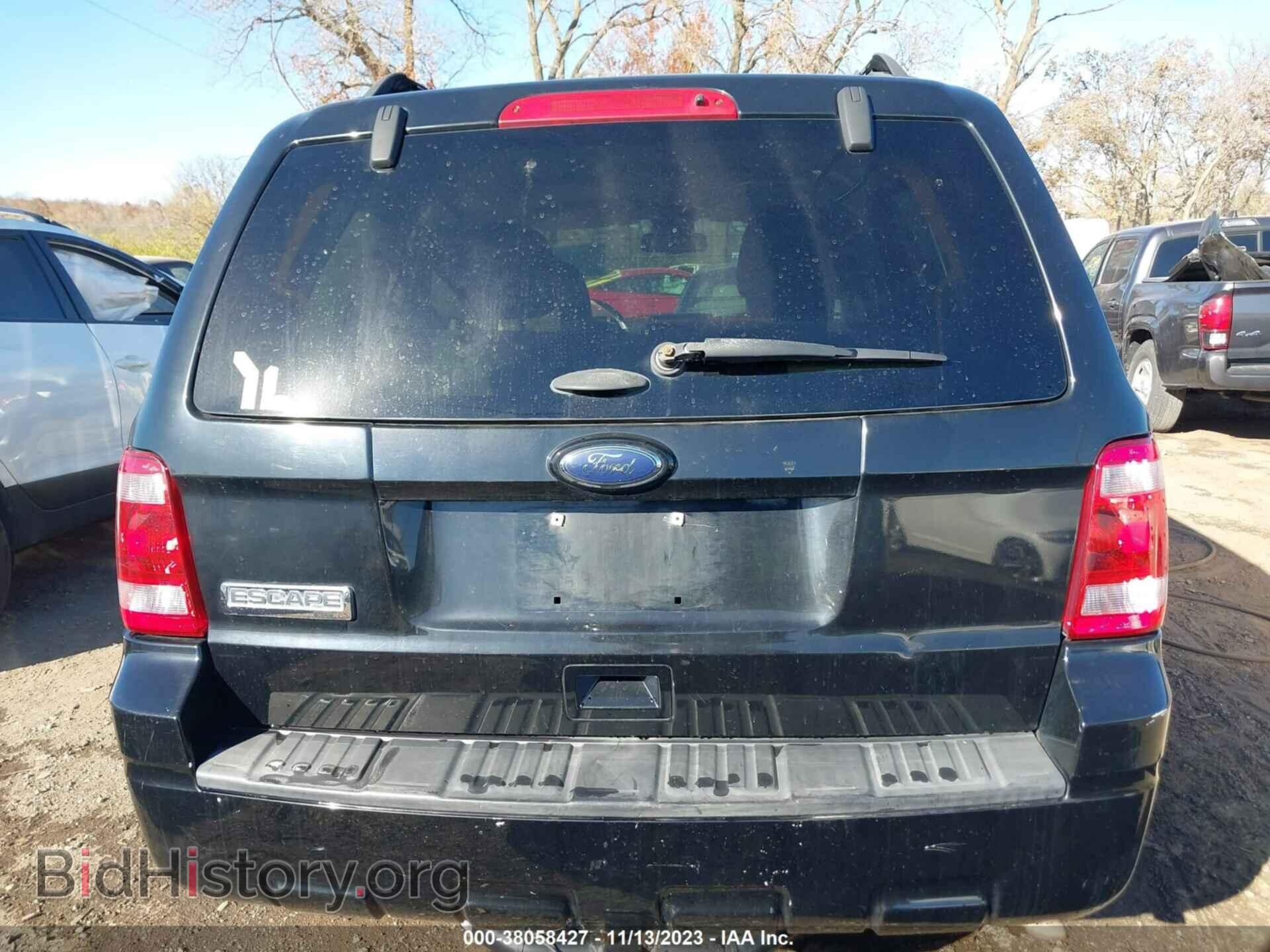 2012 FORD ESCAPE - VIN: 1FMCU9D72CKC84152 - Photo 16