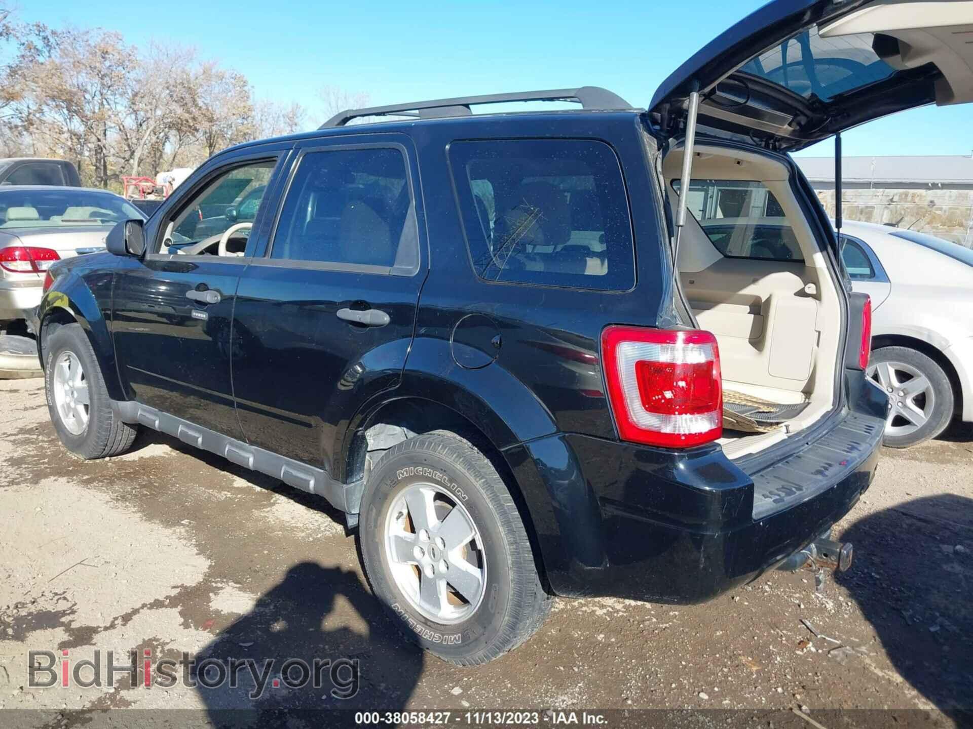 2012 FORD ESCAPE - VIN: 1FMCU9D72CKC84152 - Photo 3