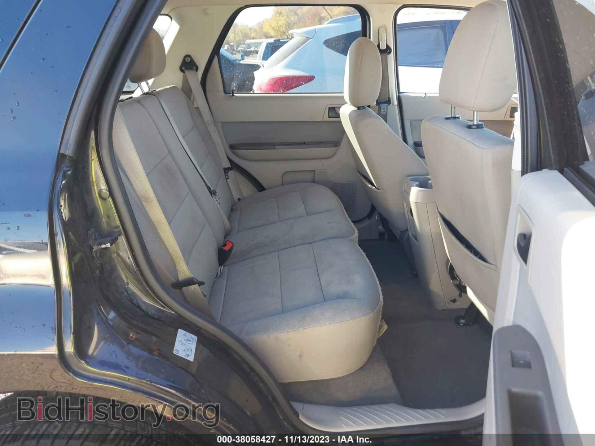2012 FORD ESCAPE - VIN: 1FMCU9D72CKC84152 - Photo 8