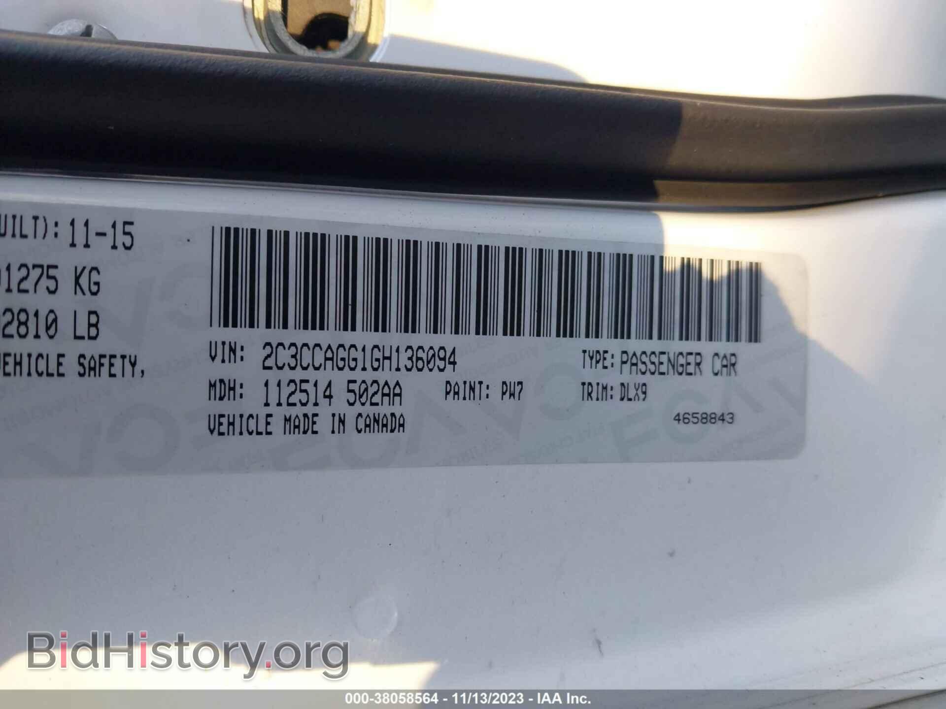 2016 CHRYSLER 300 - VIN: 2C3CCAGG1GH136094 - Фото 9