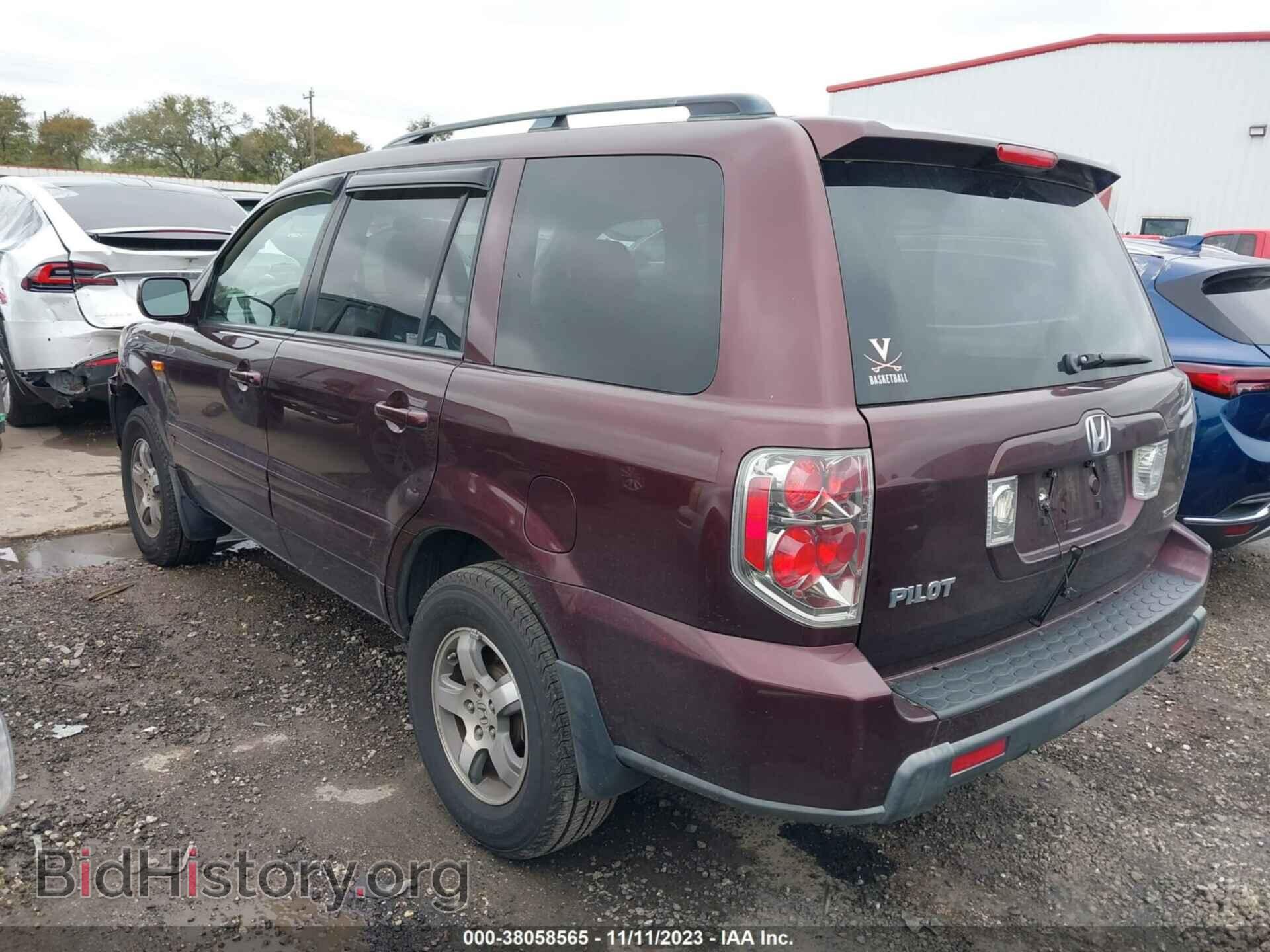 2007 HONDA PILOT - VIN: 2HKYF18457H538320 - Фото 3