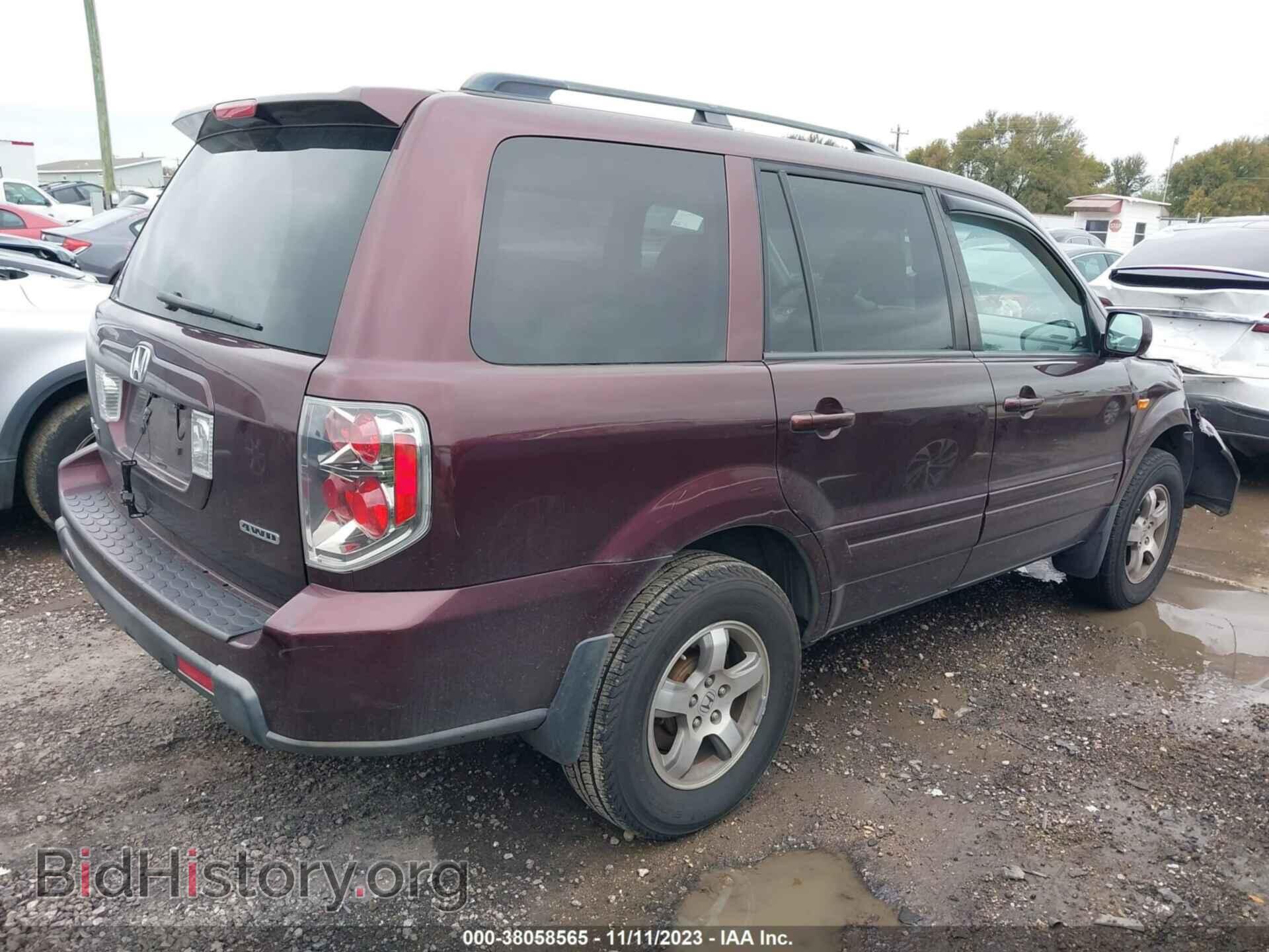 2007 HONDA PILOT - VIN: 2HKYF18457H538320 - Фото 4