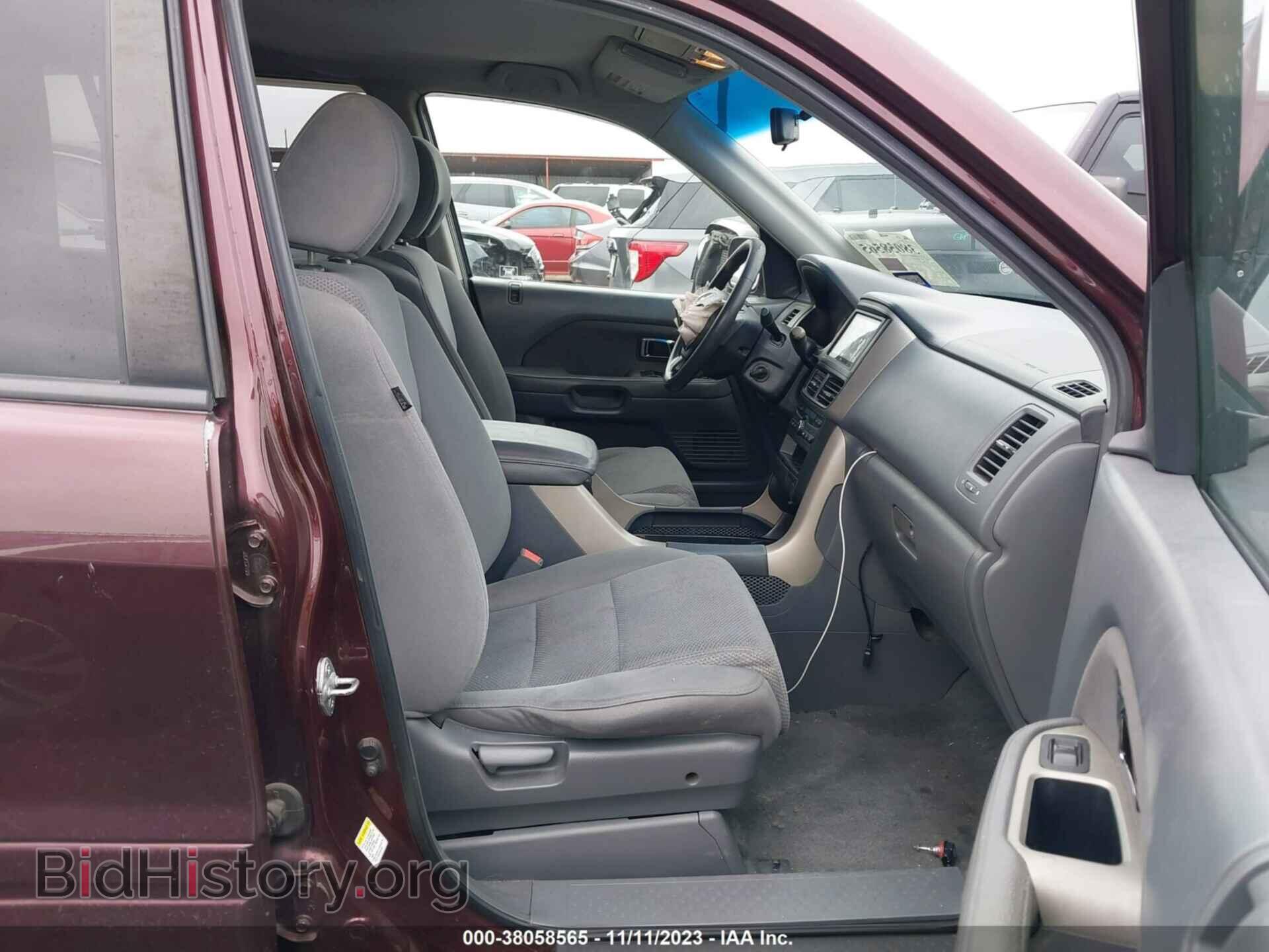 2007 HONDA PILOT - VIN: 2HKYF18457H538320 - Фото 5