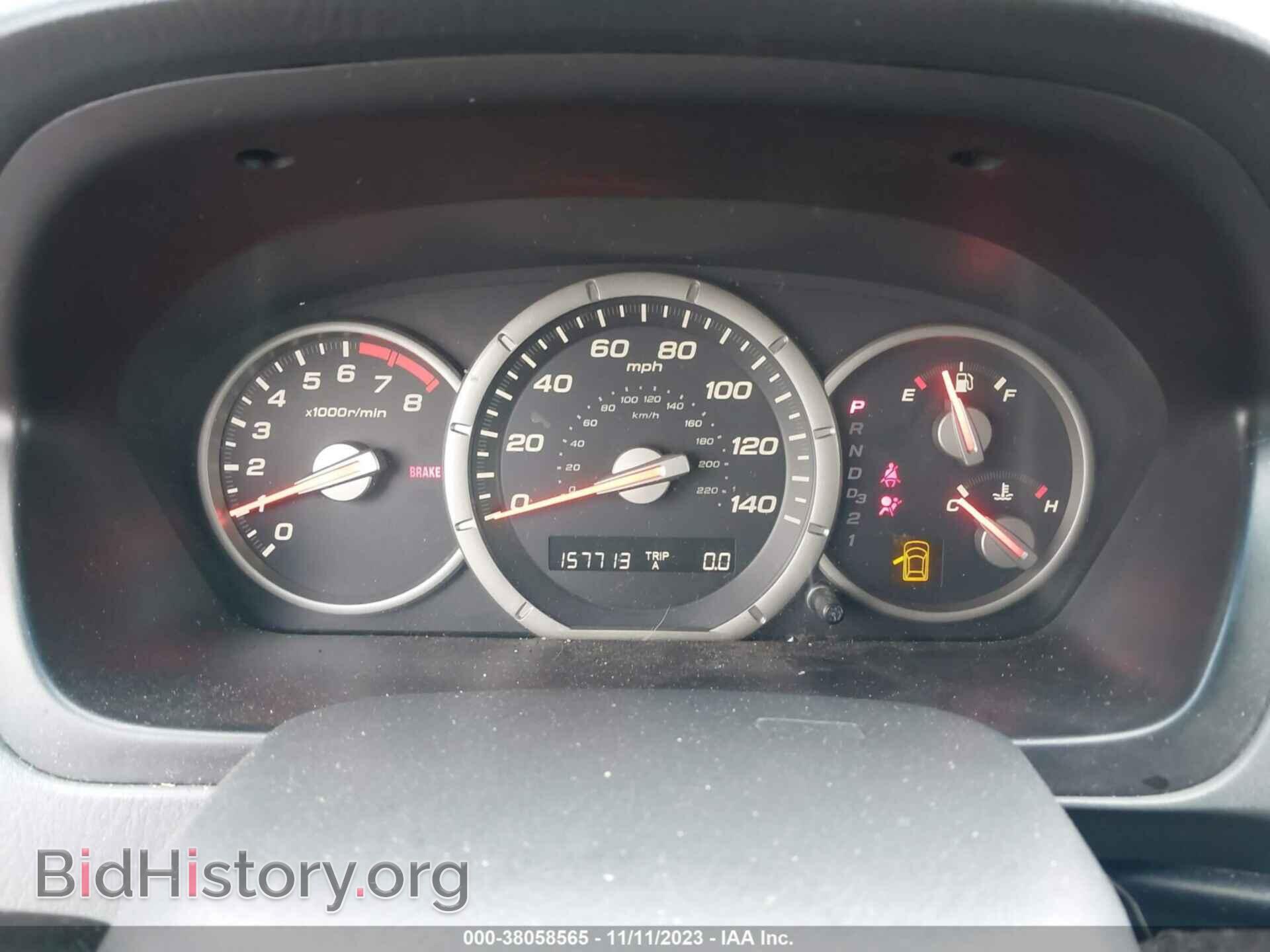 2007 HONDA PILOT - VIN: 2HKYF18457H538320 - Фото 7