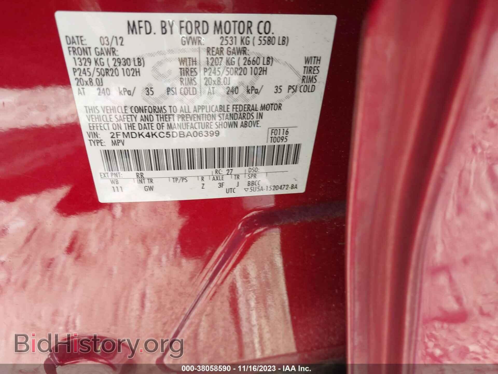 2013 FORD EDGE - VIN: 2FMDK4KC5DBA06399 - Фото 9