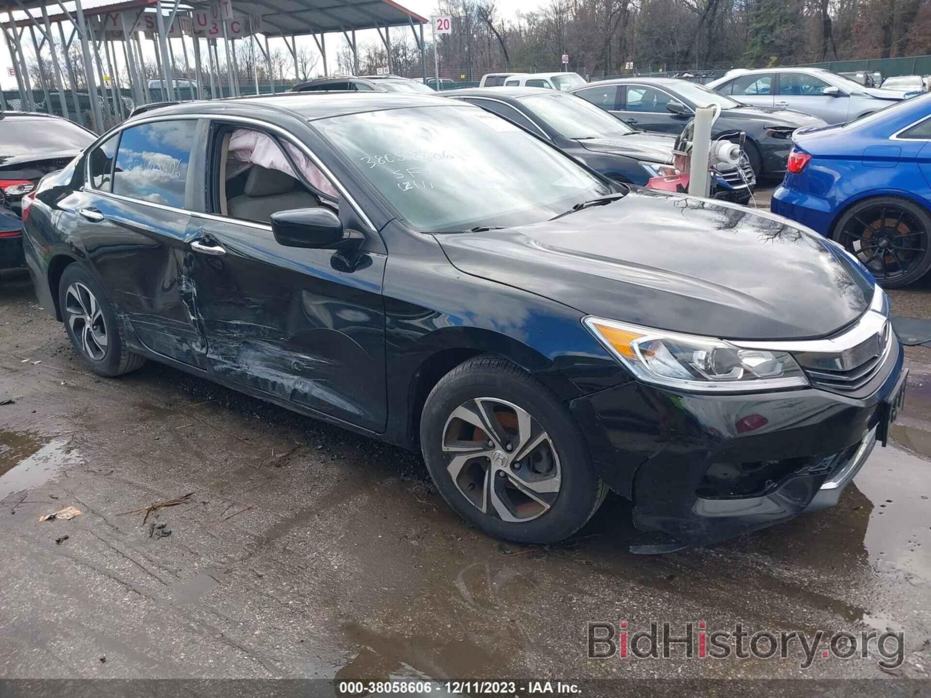 Фотография 1HGCR2F35GA239940 - HONDA ACCORD SEDAN 2016