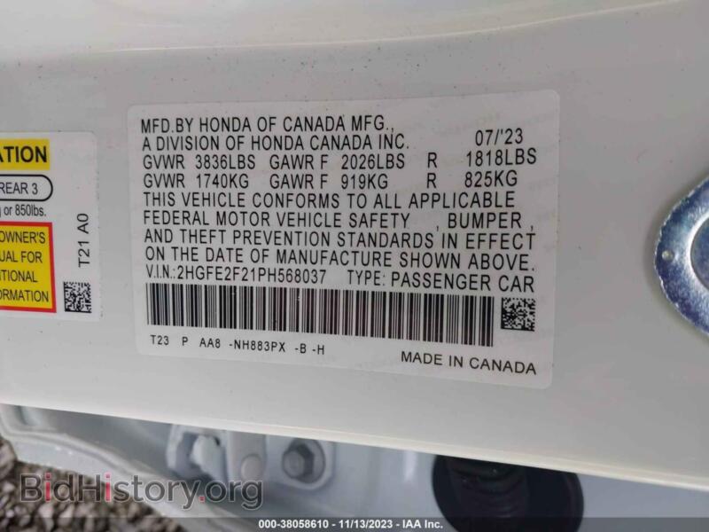 2023 Honda CIVIC (VIN 2HGFE2F21PH568037) — фото 9 из 17