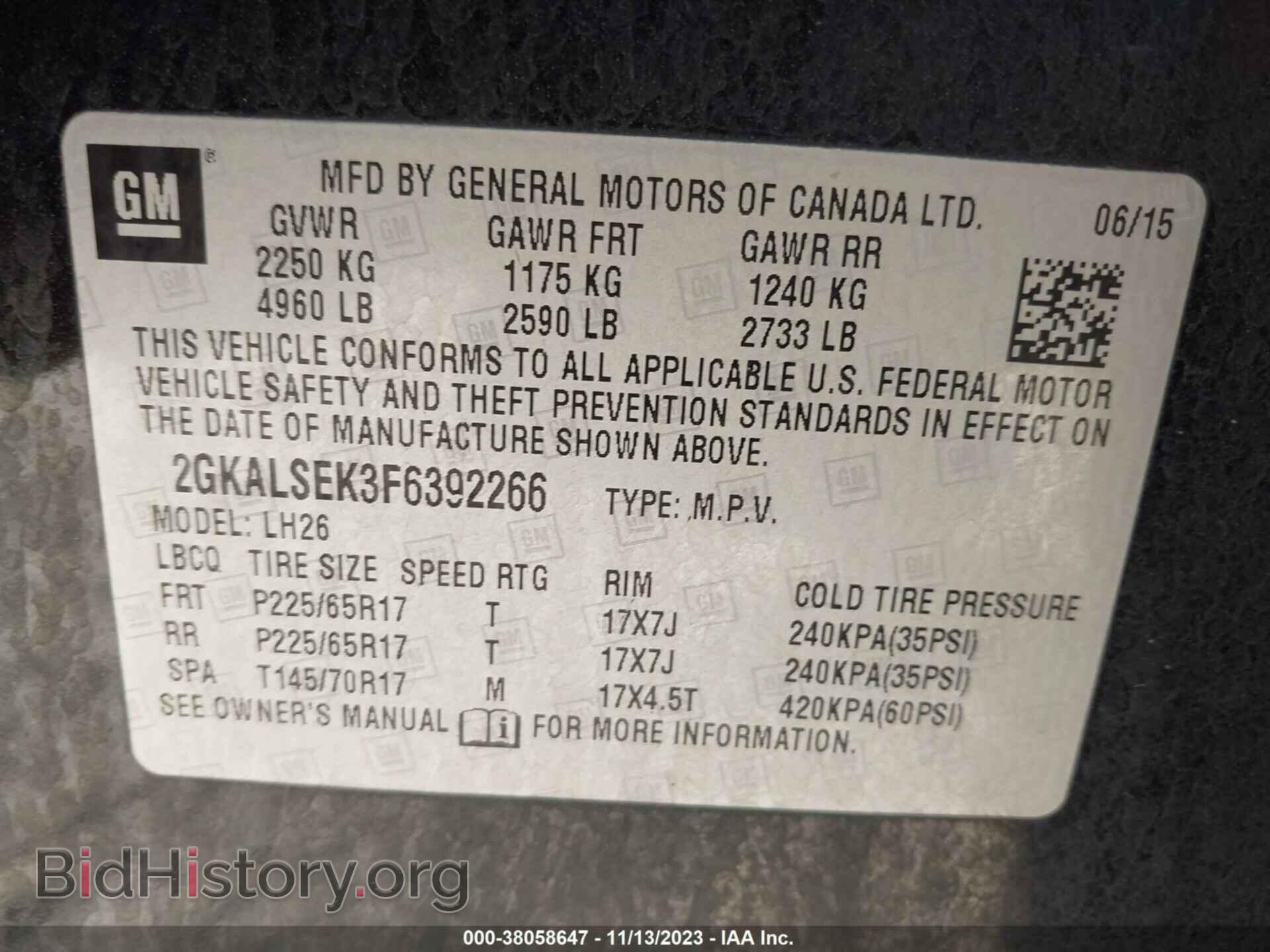 2015 GMC TERRAIN - VIN: 2GKALSEK3F6392266 - Фото 9