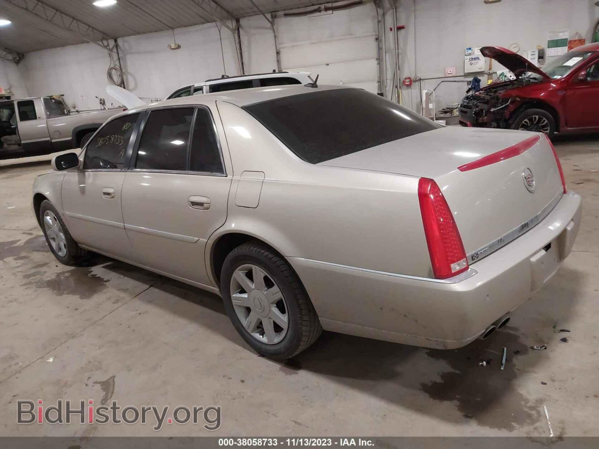 2007 CADILLAC DTS - VIN: 1G6KD57Y07U126824 - Фото 3