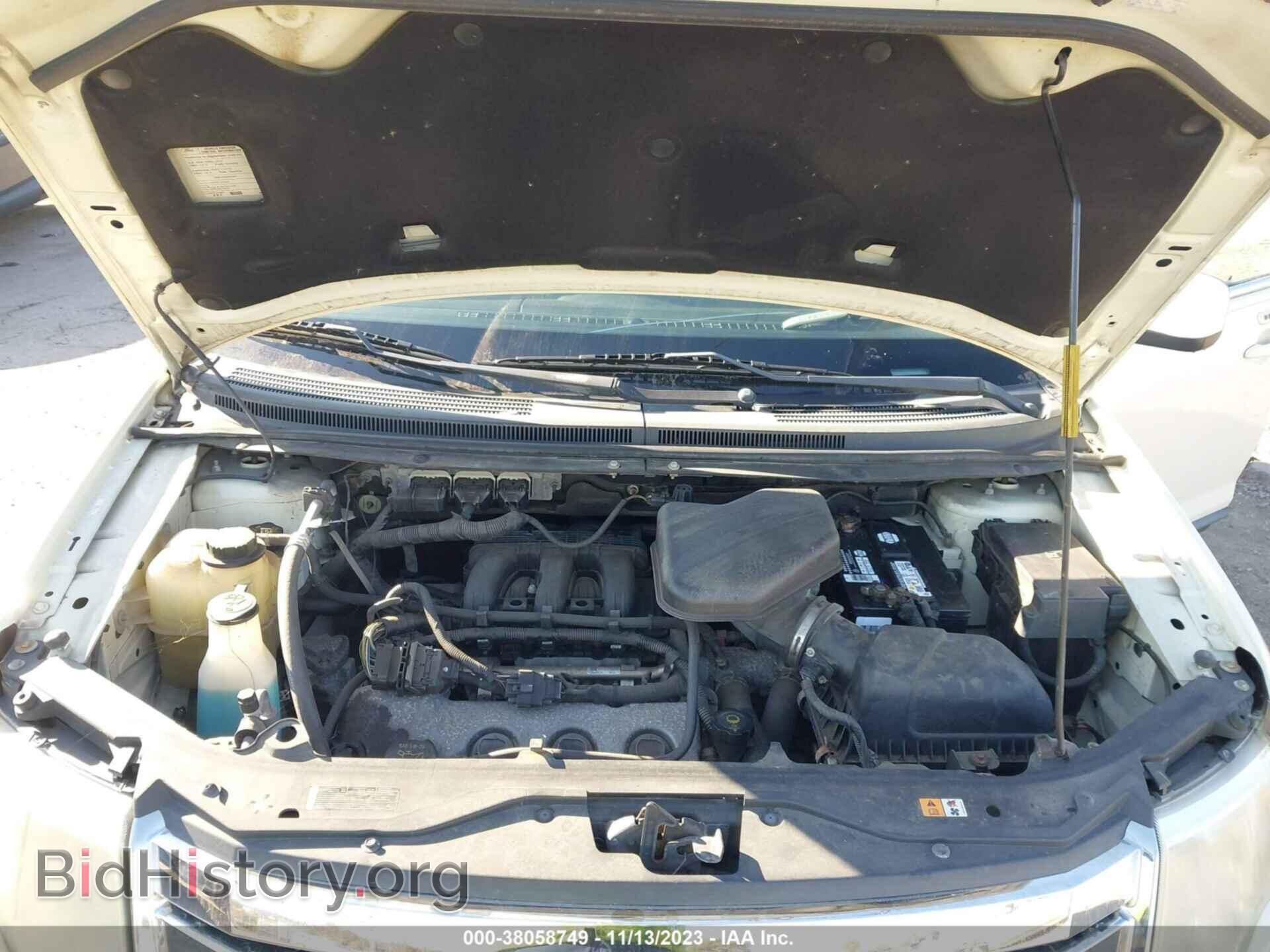 2008 FORD EDGE - VIN: 2FMDK49C58BB42706 - Фото 10