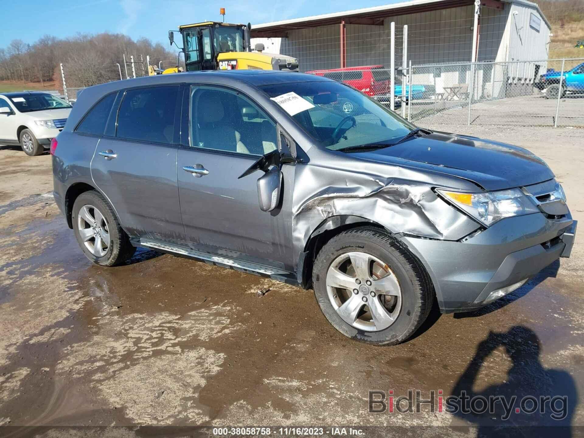 Photo 2HNYD28839H516773 - ACURA MDX 2009