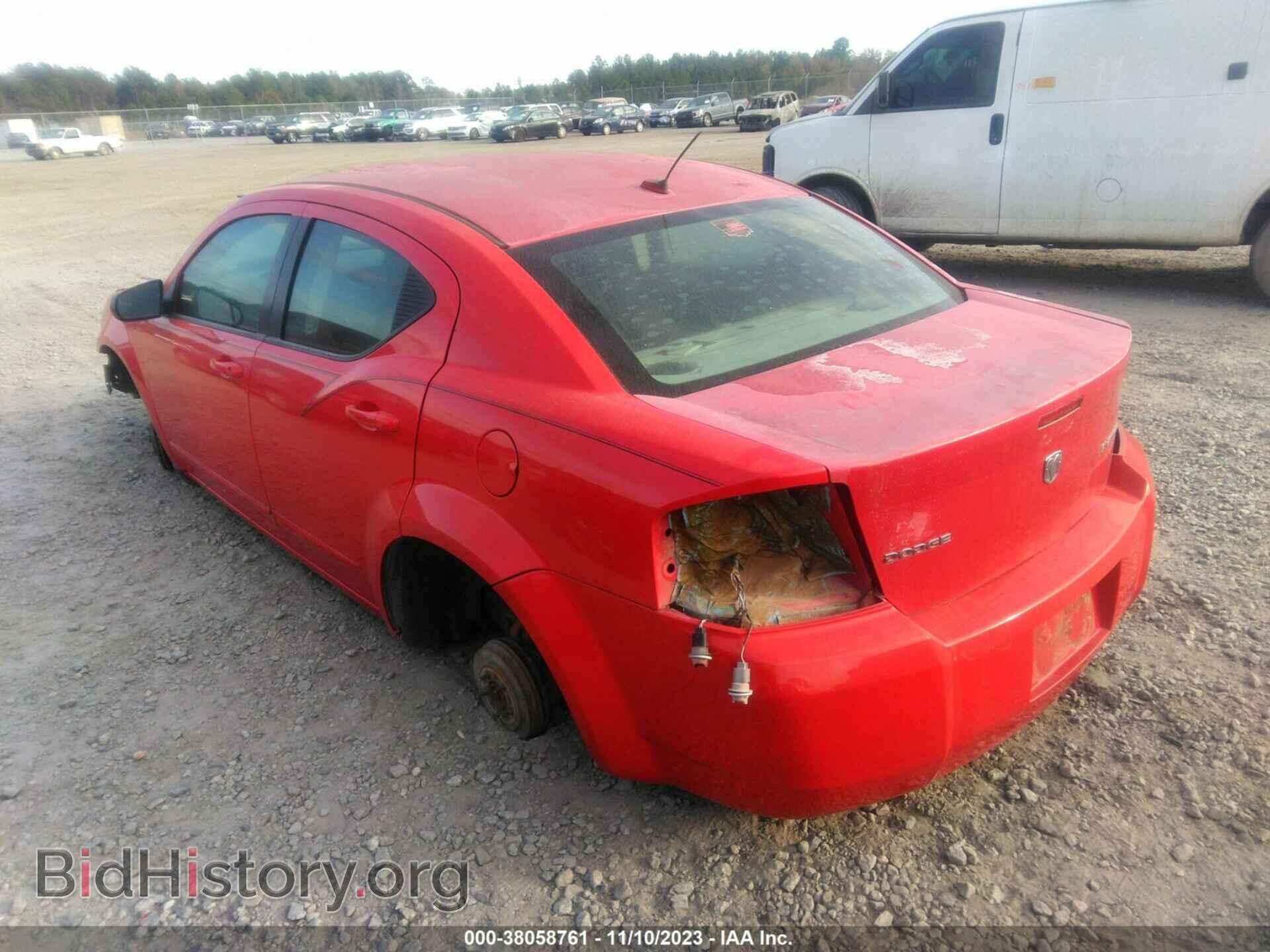 2009 DODGE AVENGER - VIN: 1B3LC46B19N540849 - Фото 3