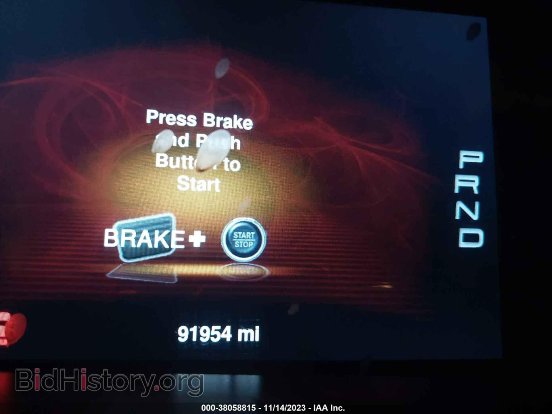 2013 DODGE DART - VIN: 1C3CDFCB6DD330259 - Фото 7