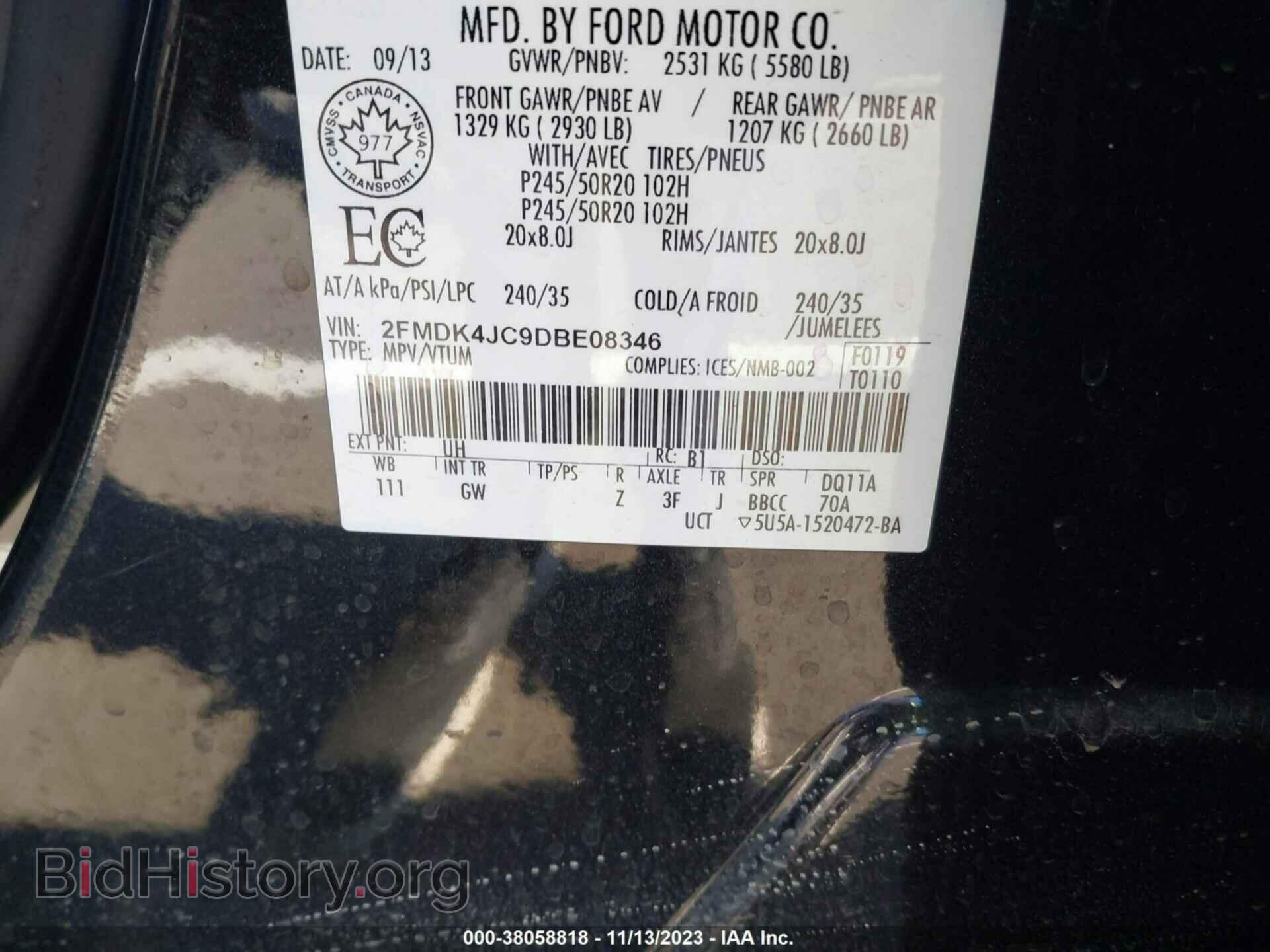 2013 FORD EDGE - VIN: 2FMDK4JC9DBE08346 - Фото 9