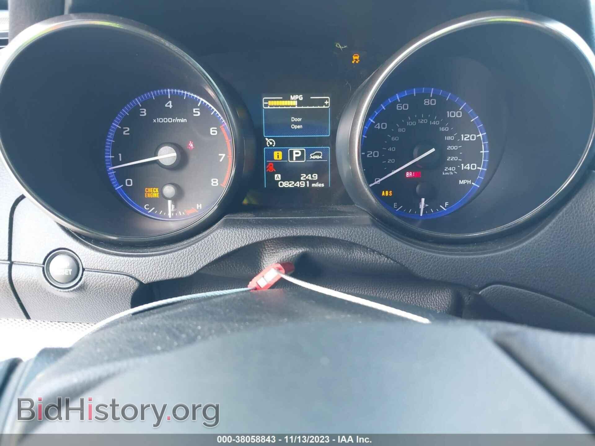 2016 SUBARU OUTBACK - VIN: 4S4BSACC1G3238751 - Фото 7