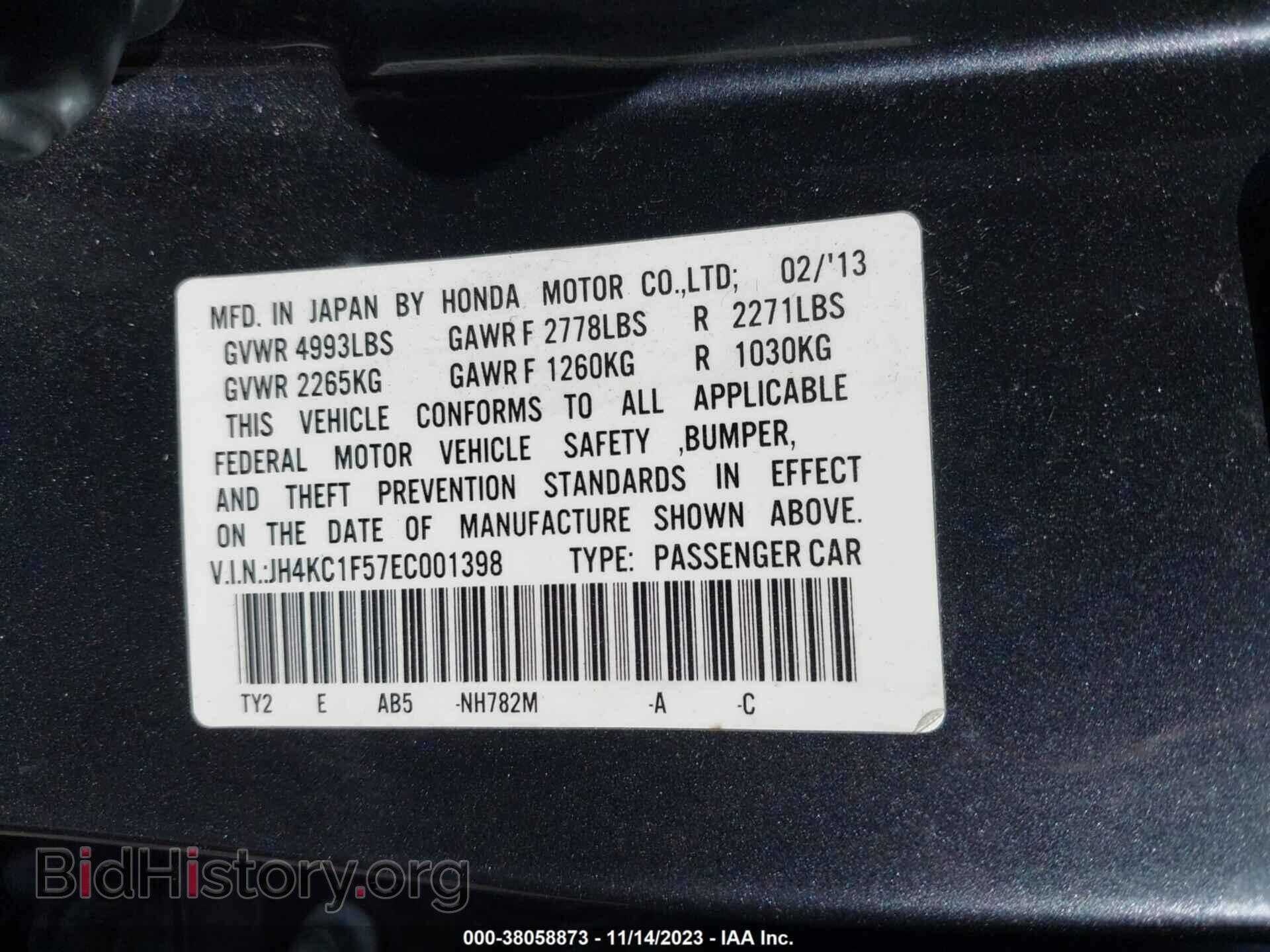 2014 ACURA RLX - VIN: JH4KC1F57EC001398 - Фото 9