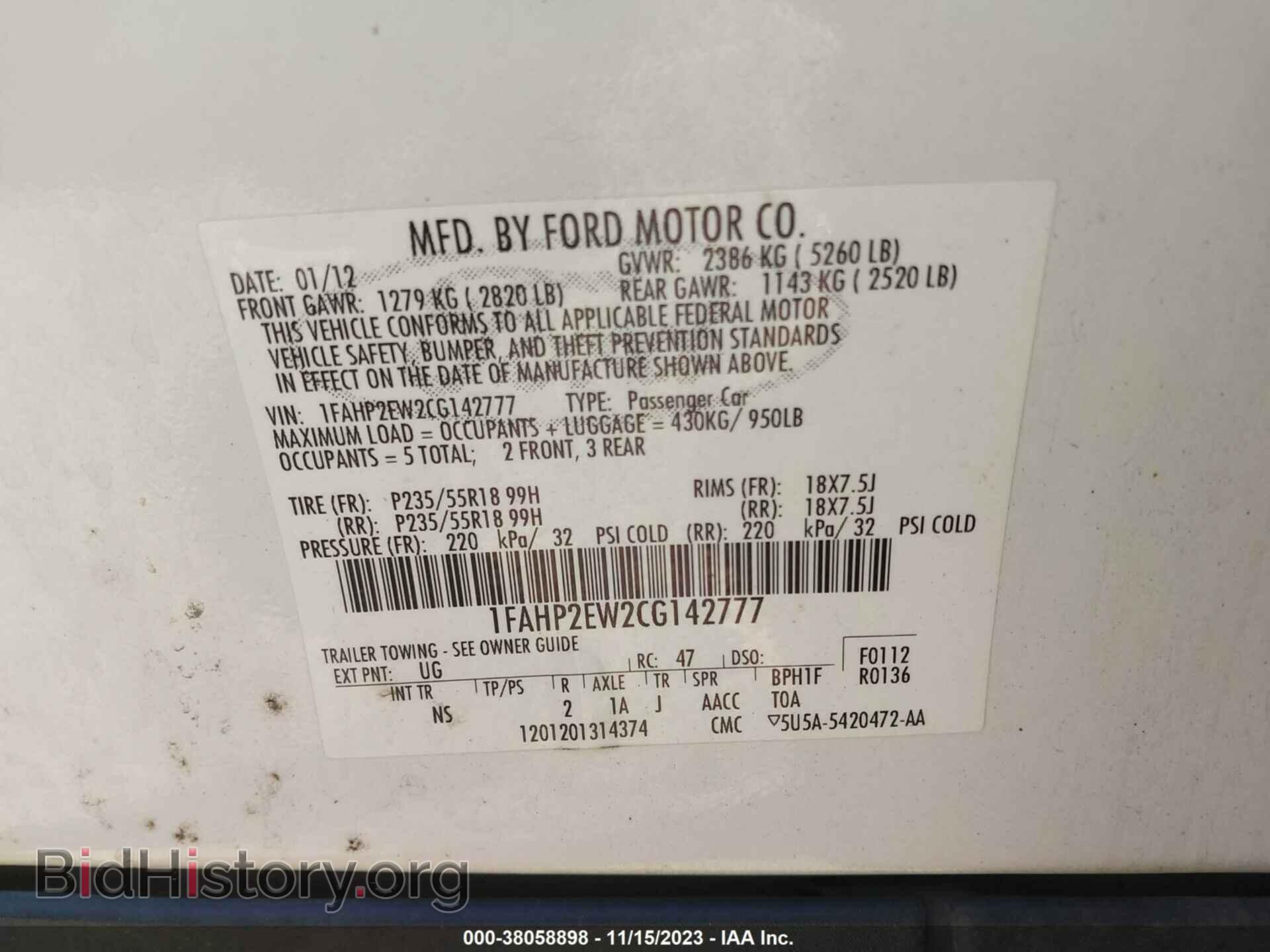 2012 FORD TAURUS - VIN: 1FAHP2EW2CG142777 - Фото 9