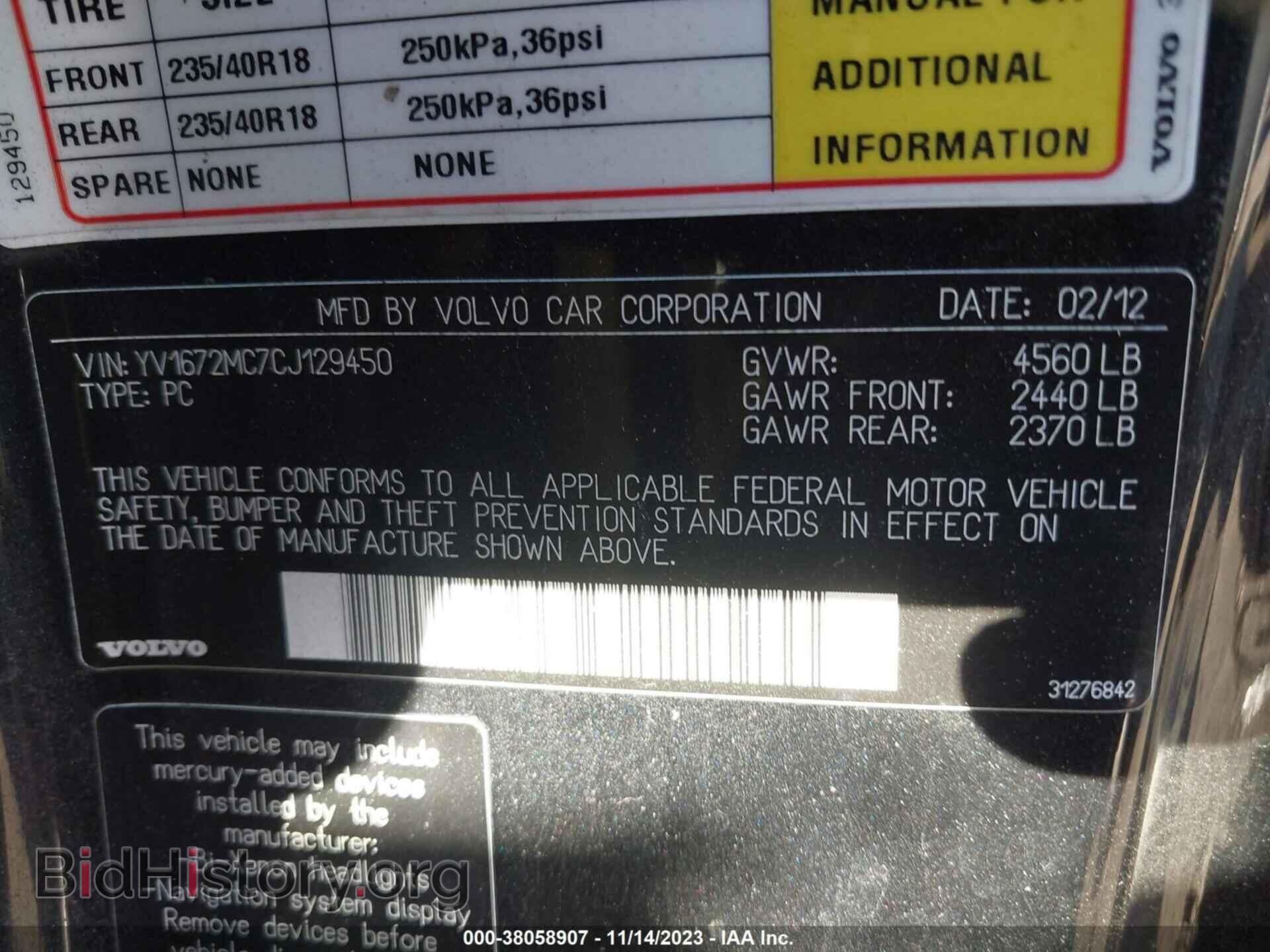 2012 VOLVO C70 - VIN: YV1672MC7CJ129450 - Фото 9