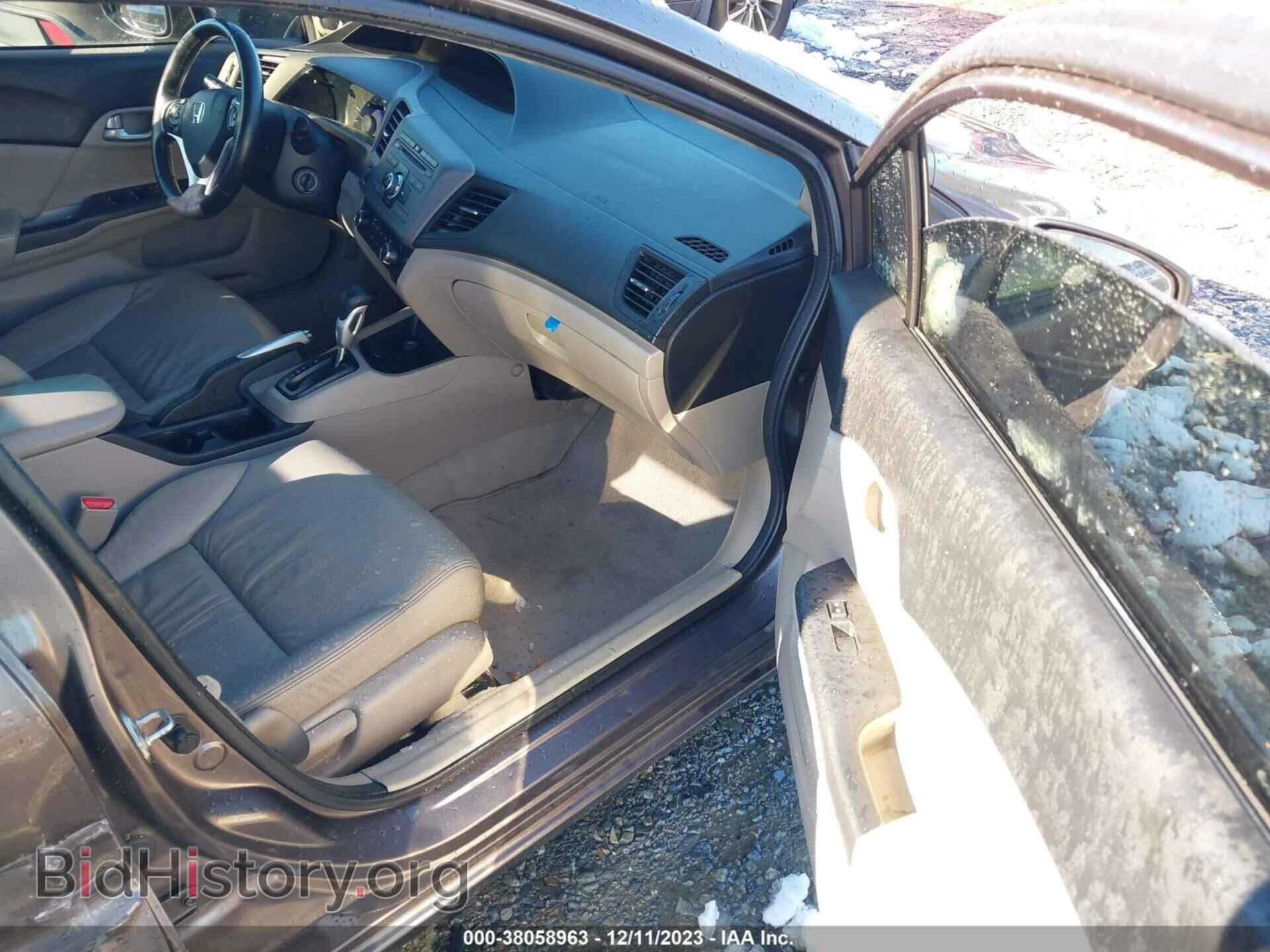2012 HONDA CIVIC - VIN: 2HGFB2F96CH566817 - Photo 5