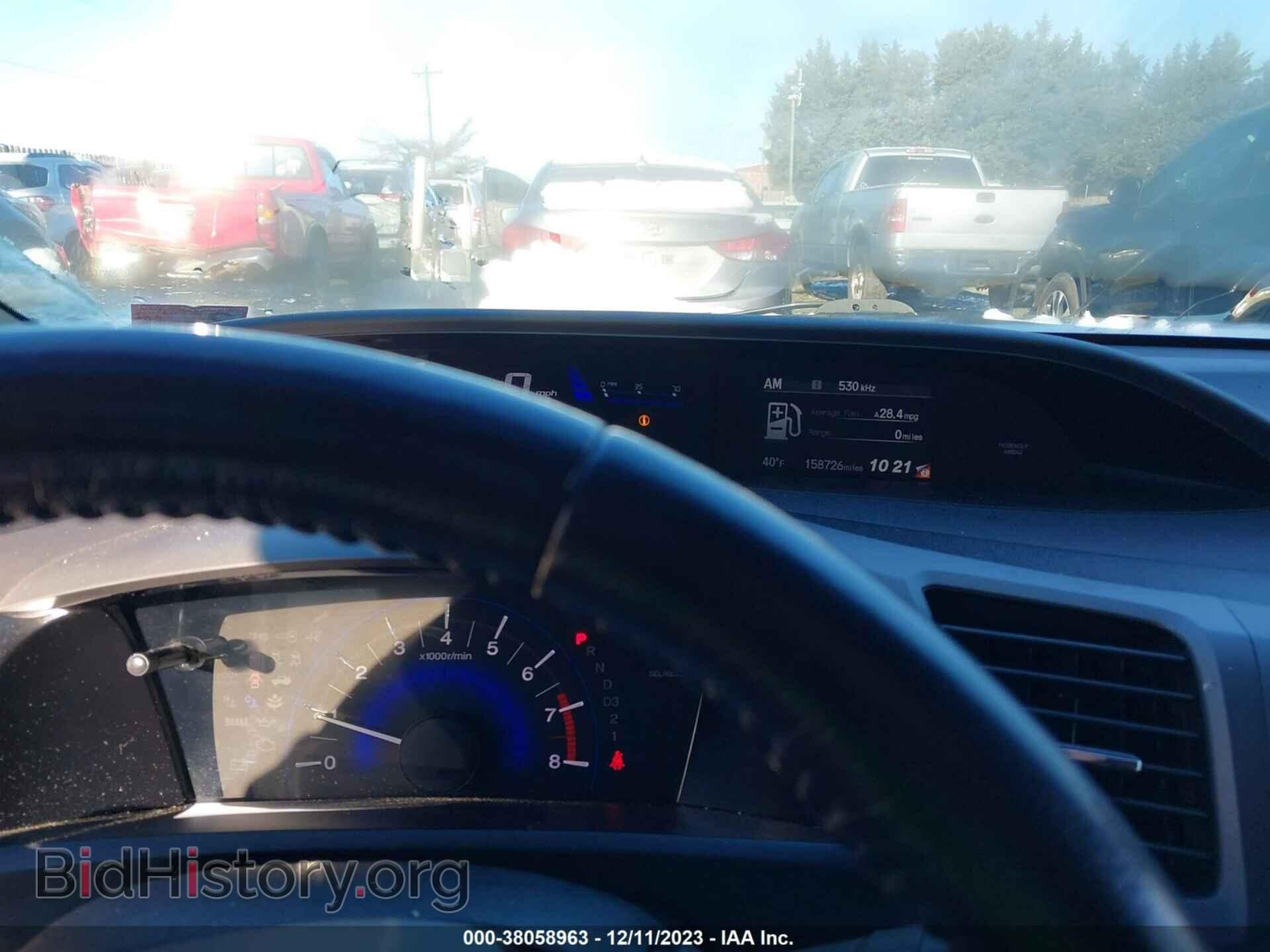 2012 HONDA CIVIC - VIN: 2HGFB2F96CH566817 - Photo 7